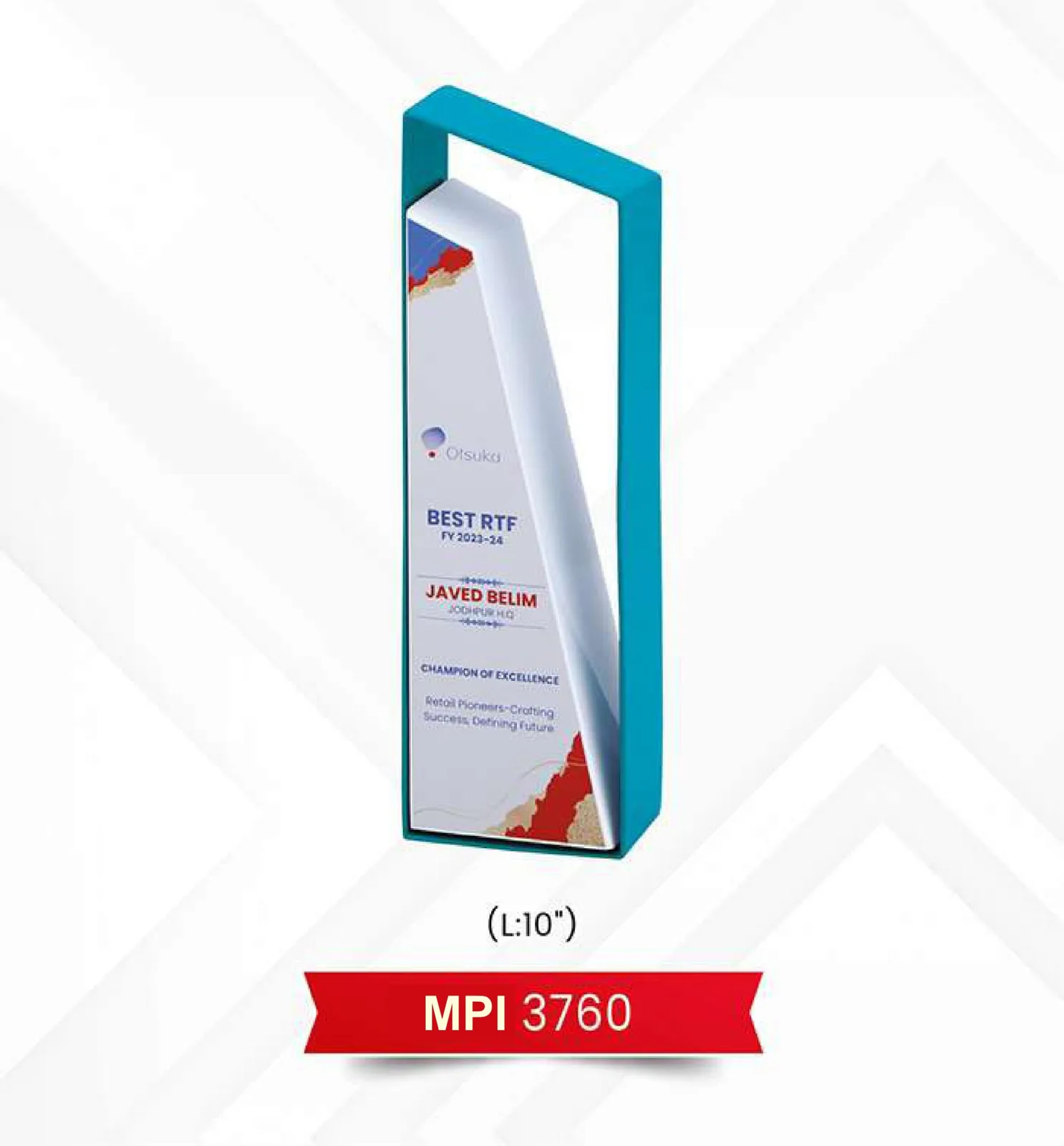 Plaque Trophy (MPI 3760)
