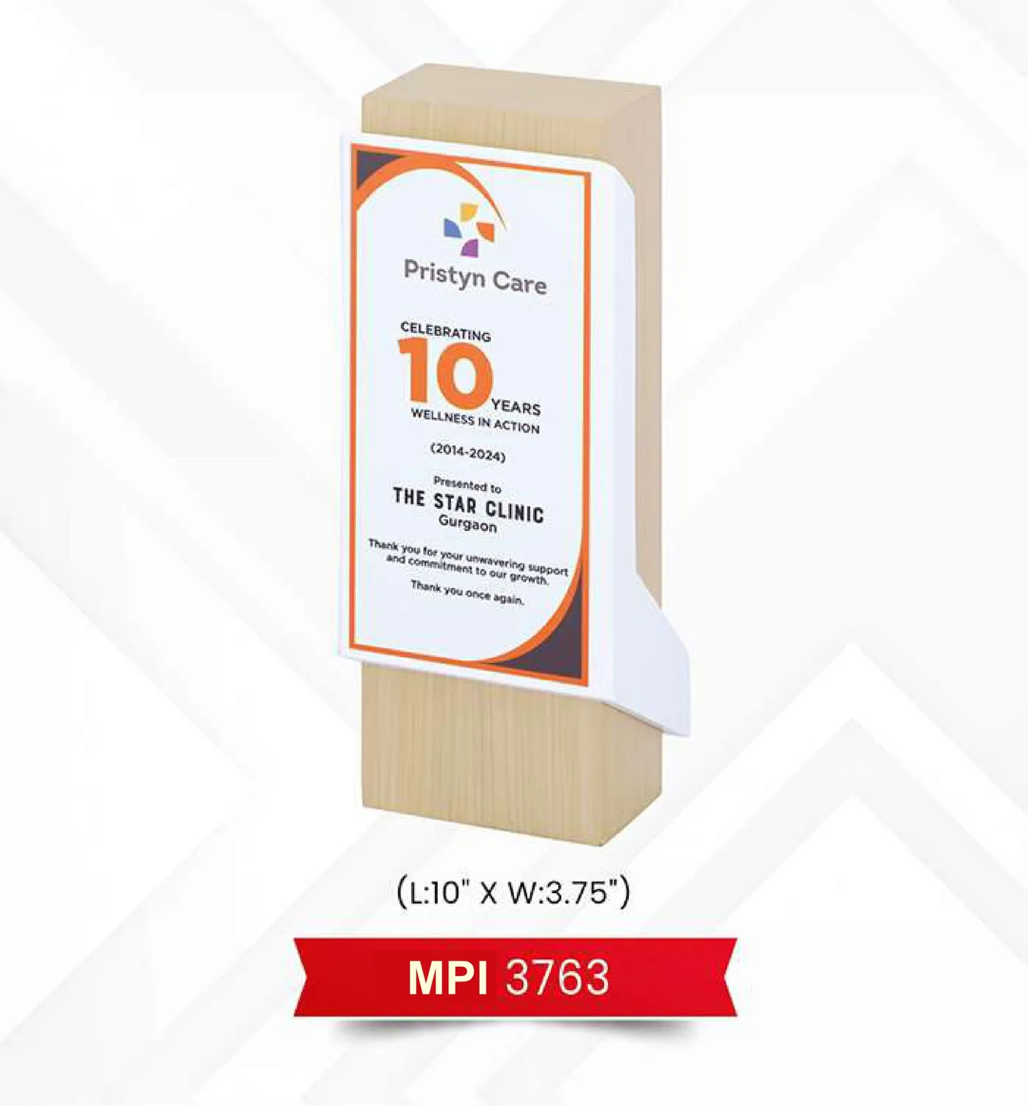 Plaque Trophy (MPI 3763)