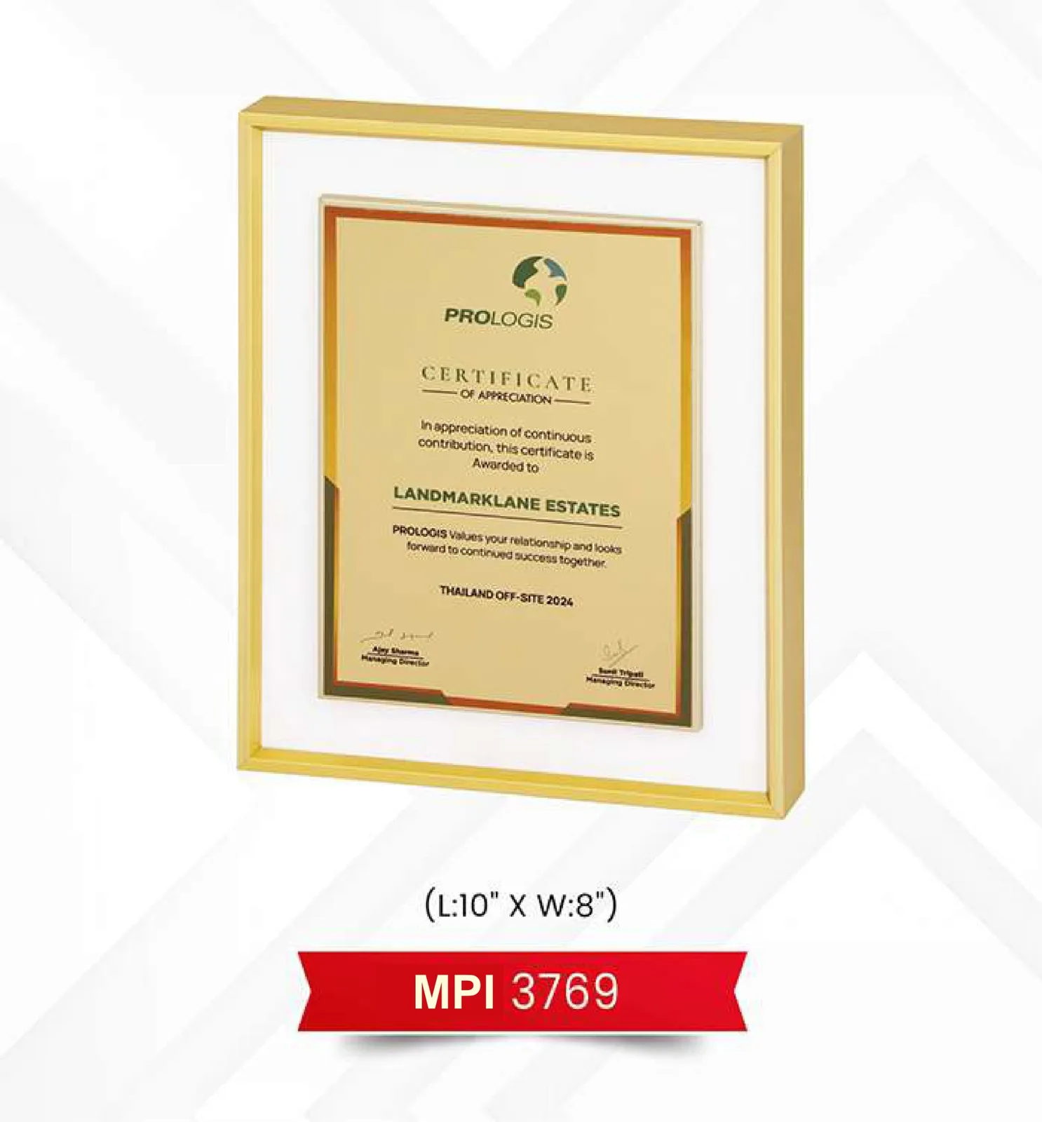 Plaque Trophy (MPI 3769)