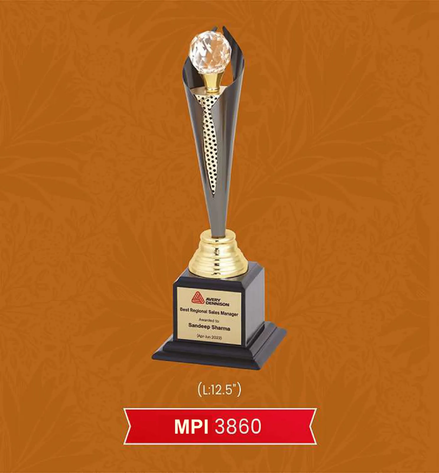 Trophy & Award (MPI 3860)