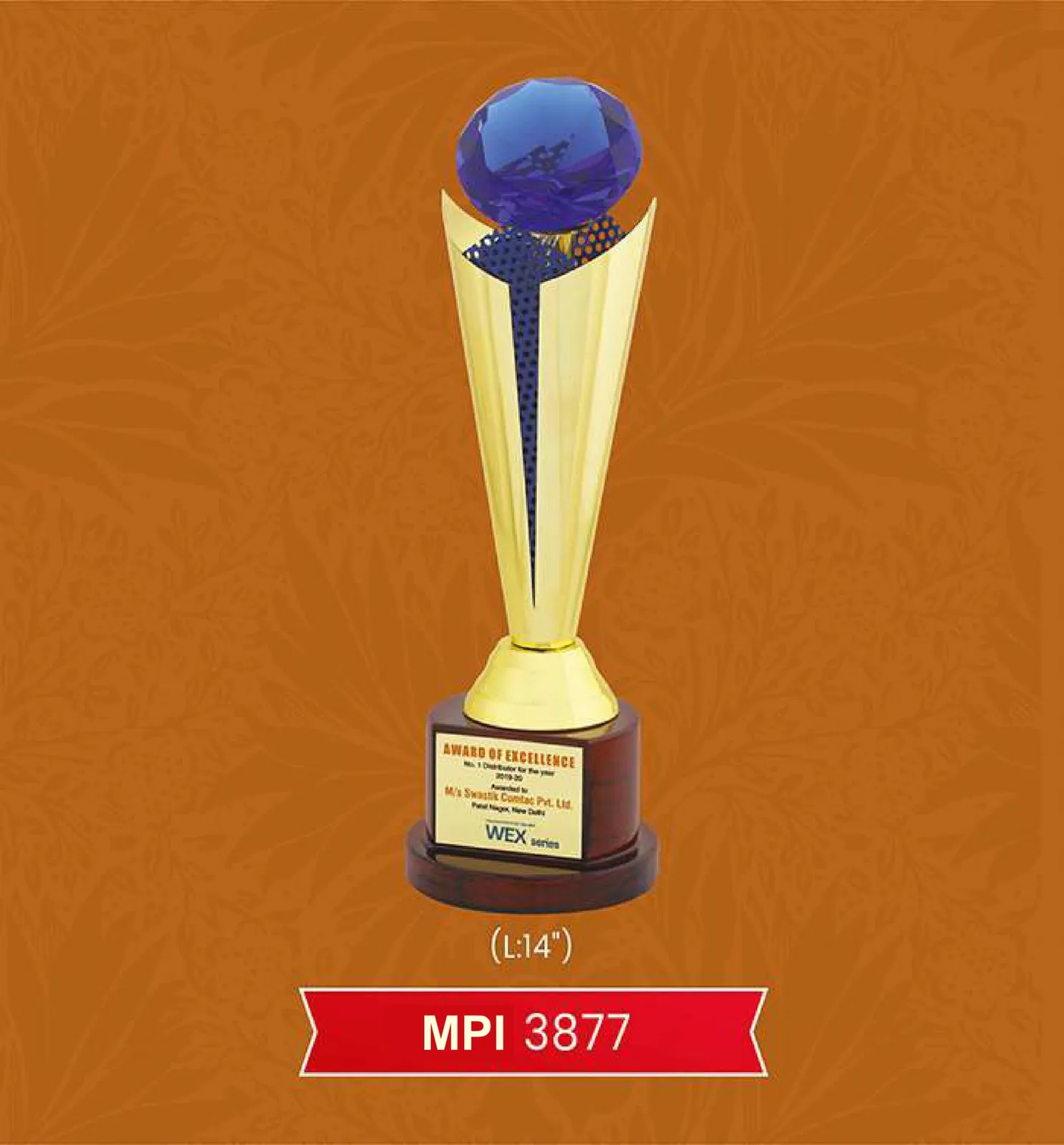Trophy & Award (MPI 3877)