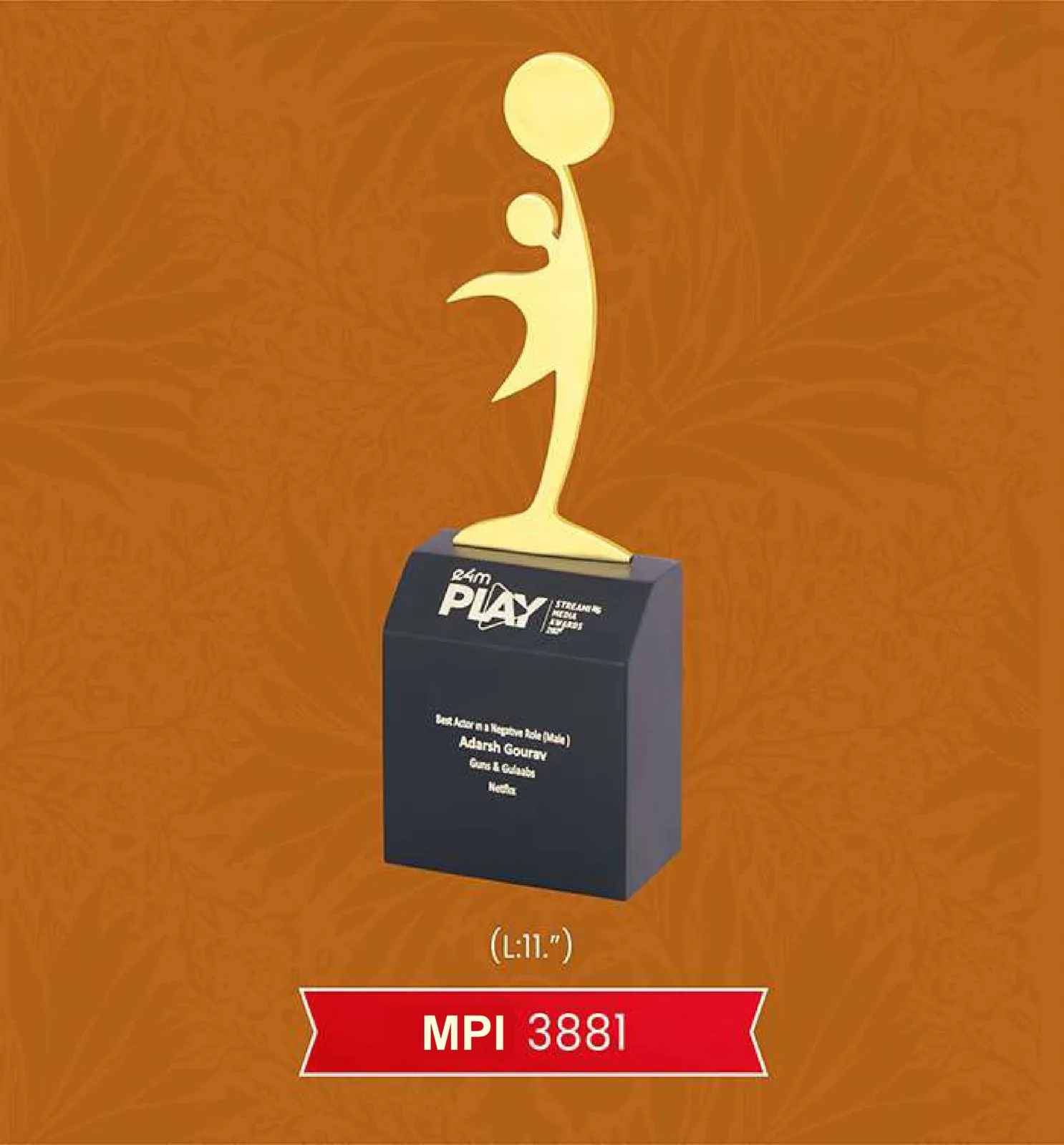 Trophy & Award (MPI 3881)