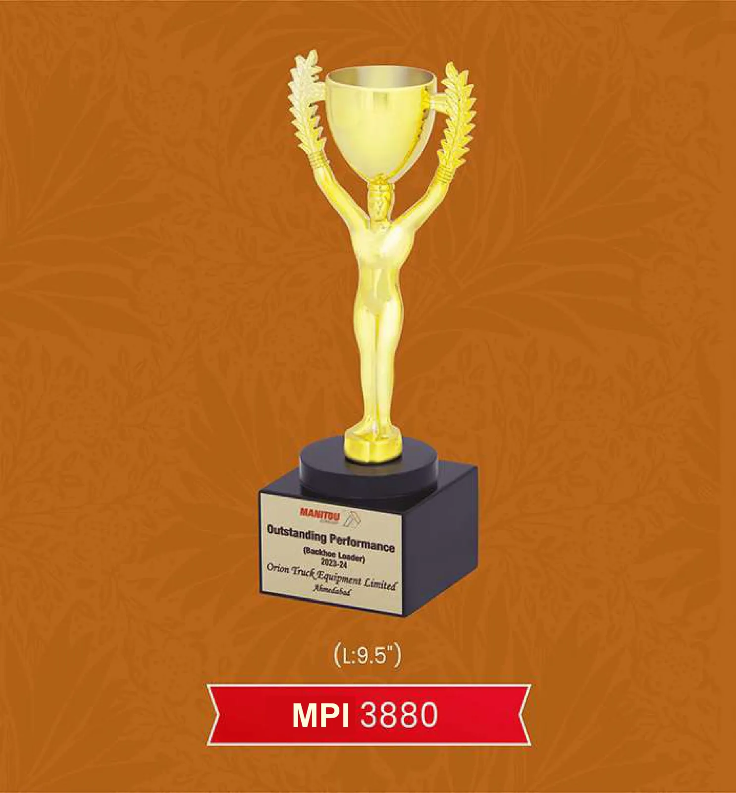 Trophy & Award Code : MPI 3880 – Gold