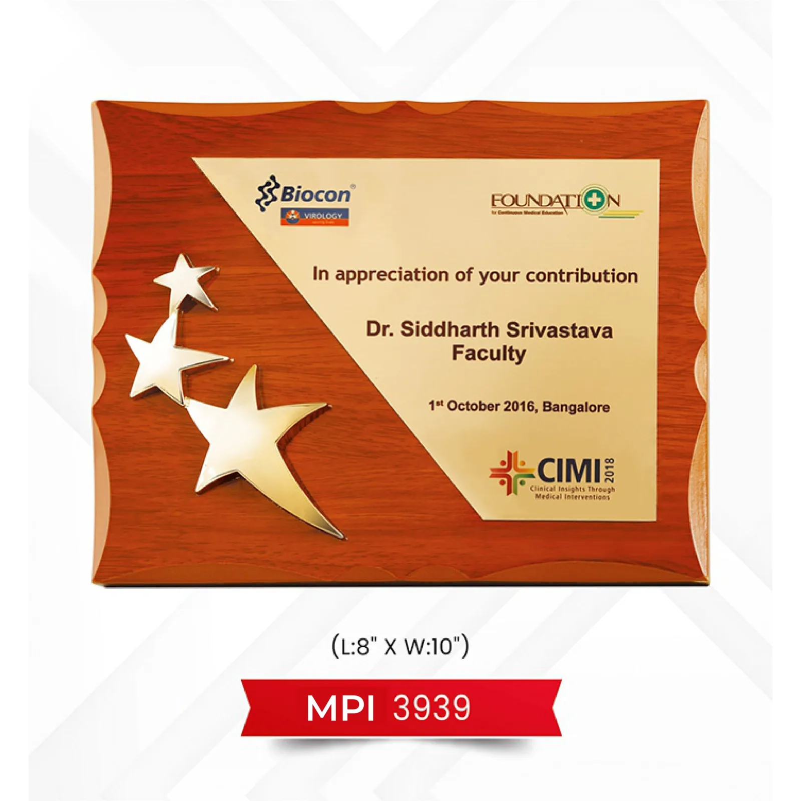 Star Trophy (MPI 3939)