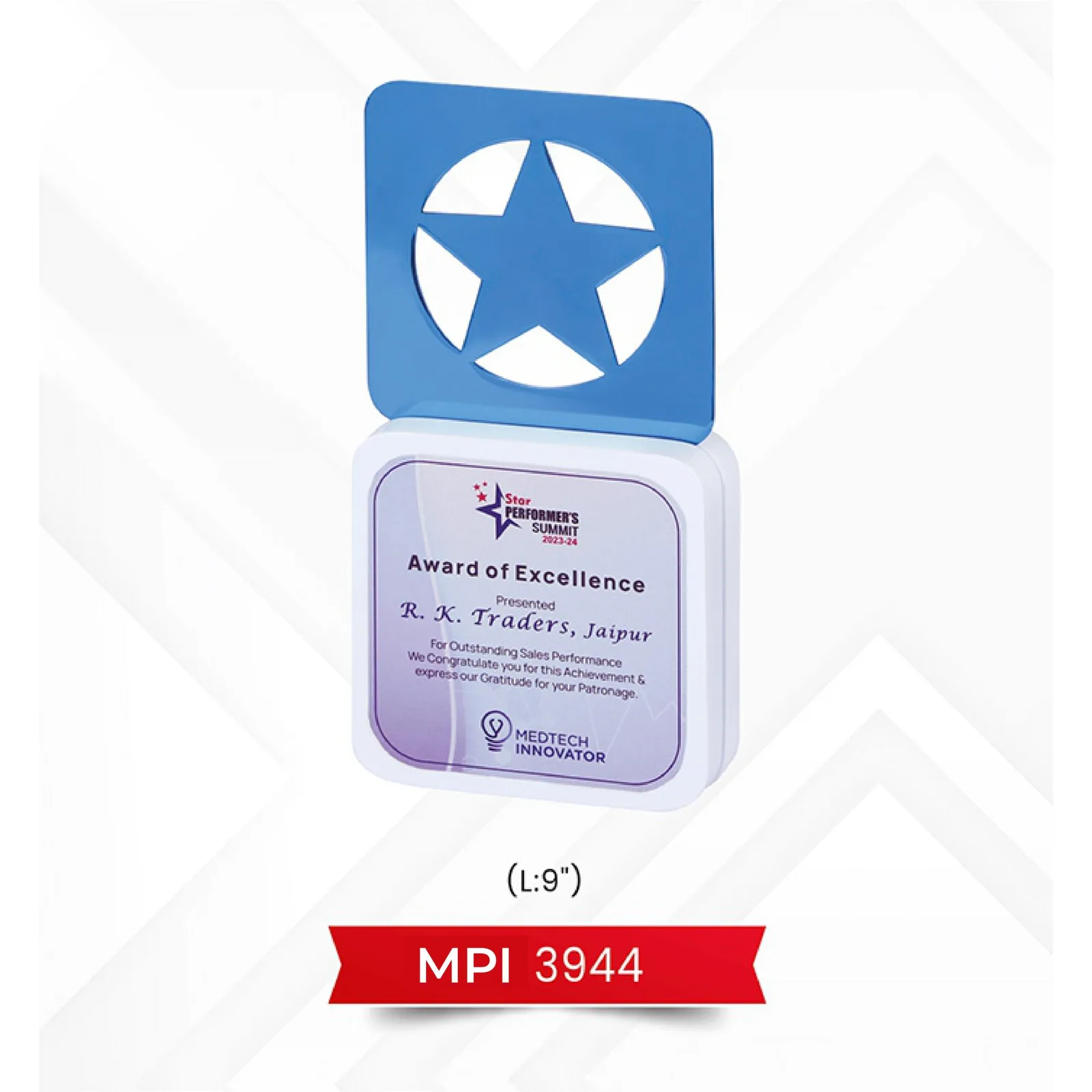 Star Trophy (MPI 3944)