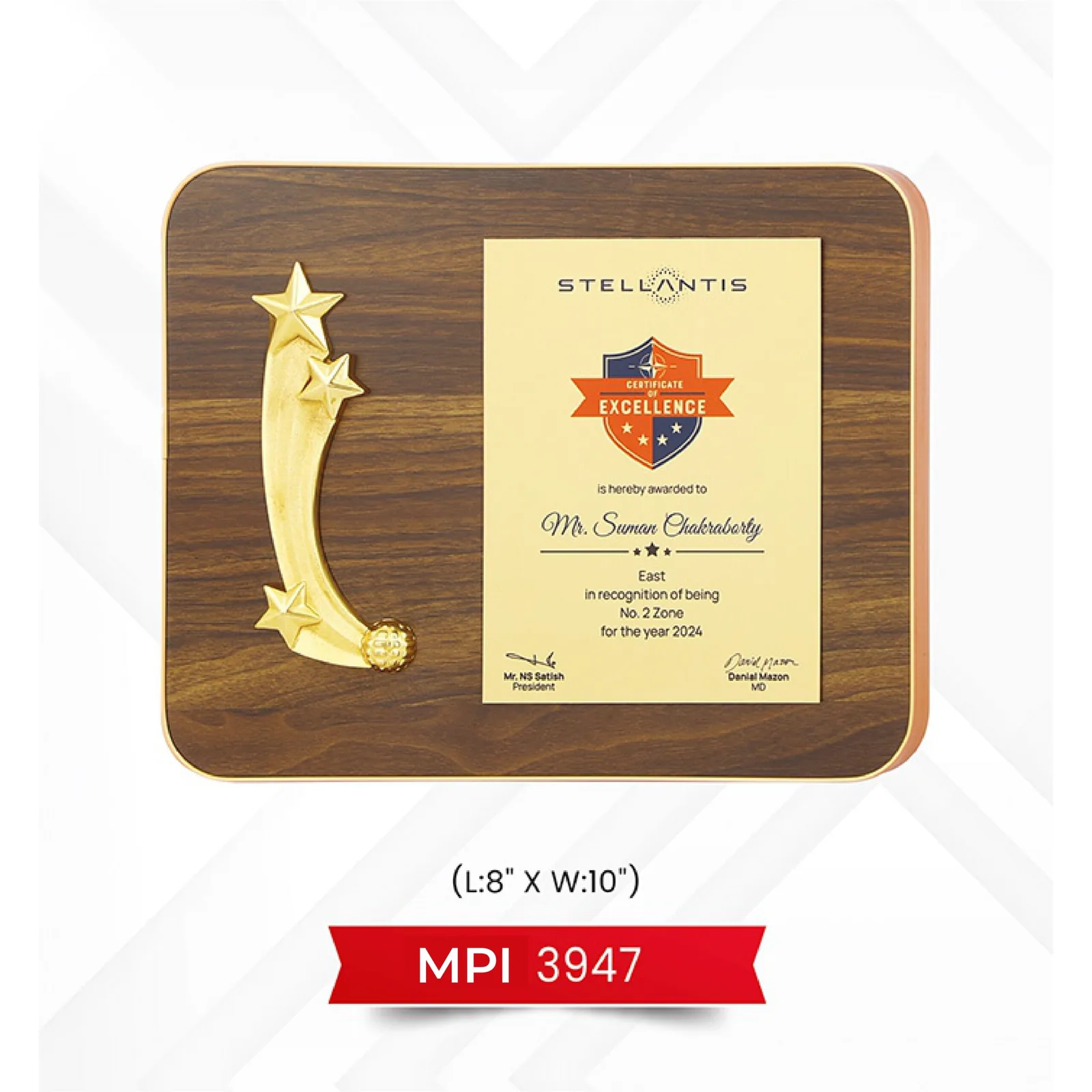 Star Trophy (MPI 3947)