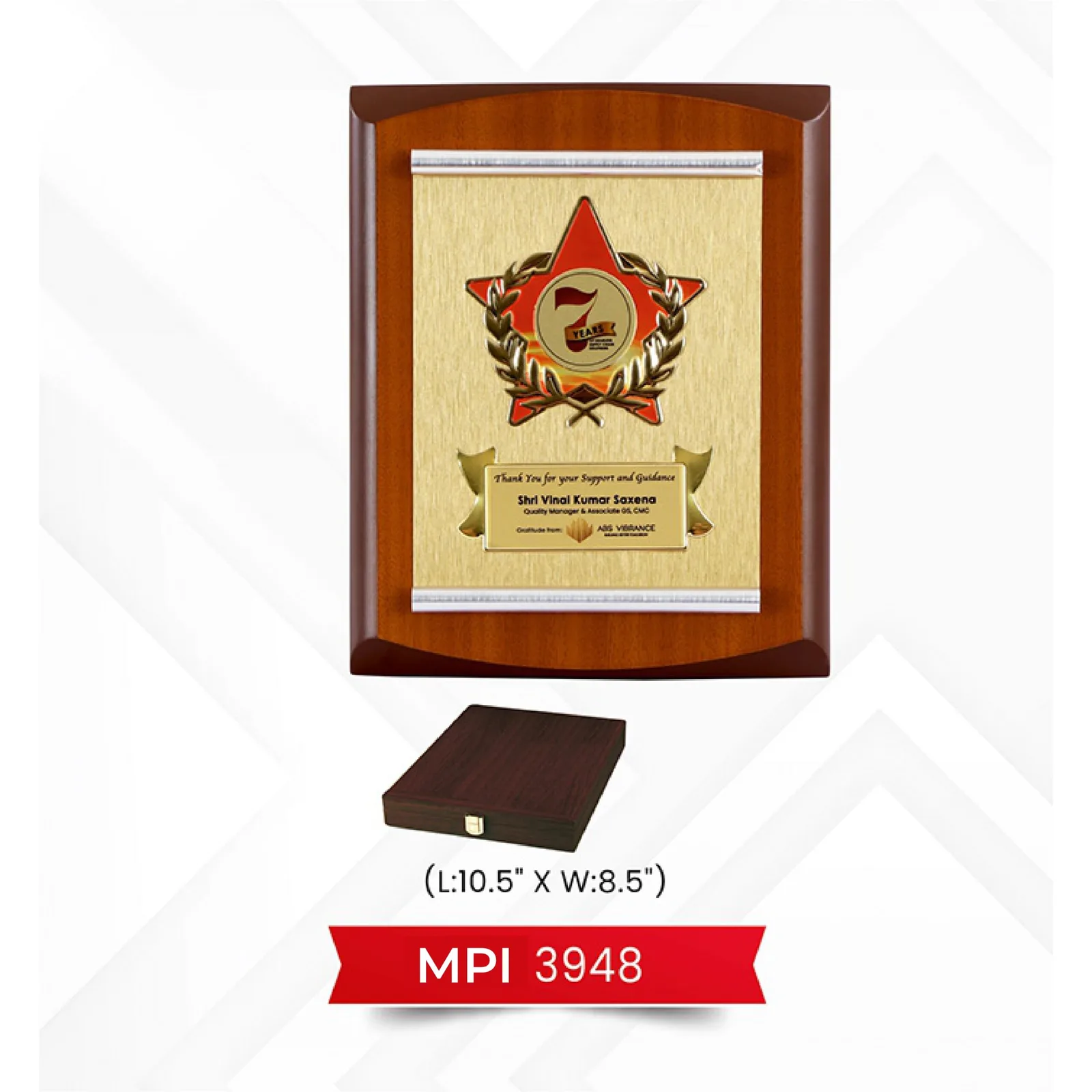 Star Trophy (MPI 3948)