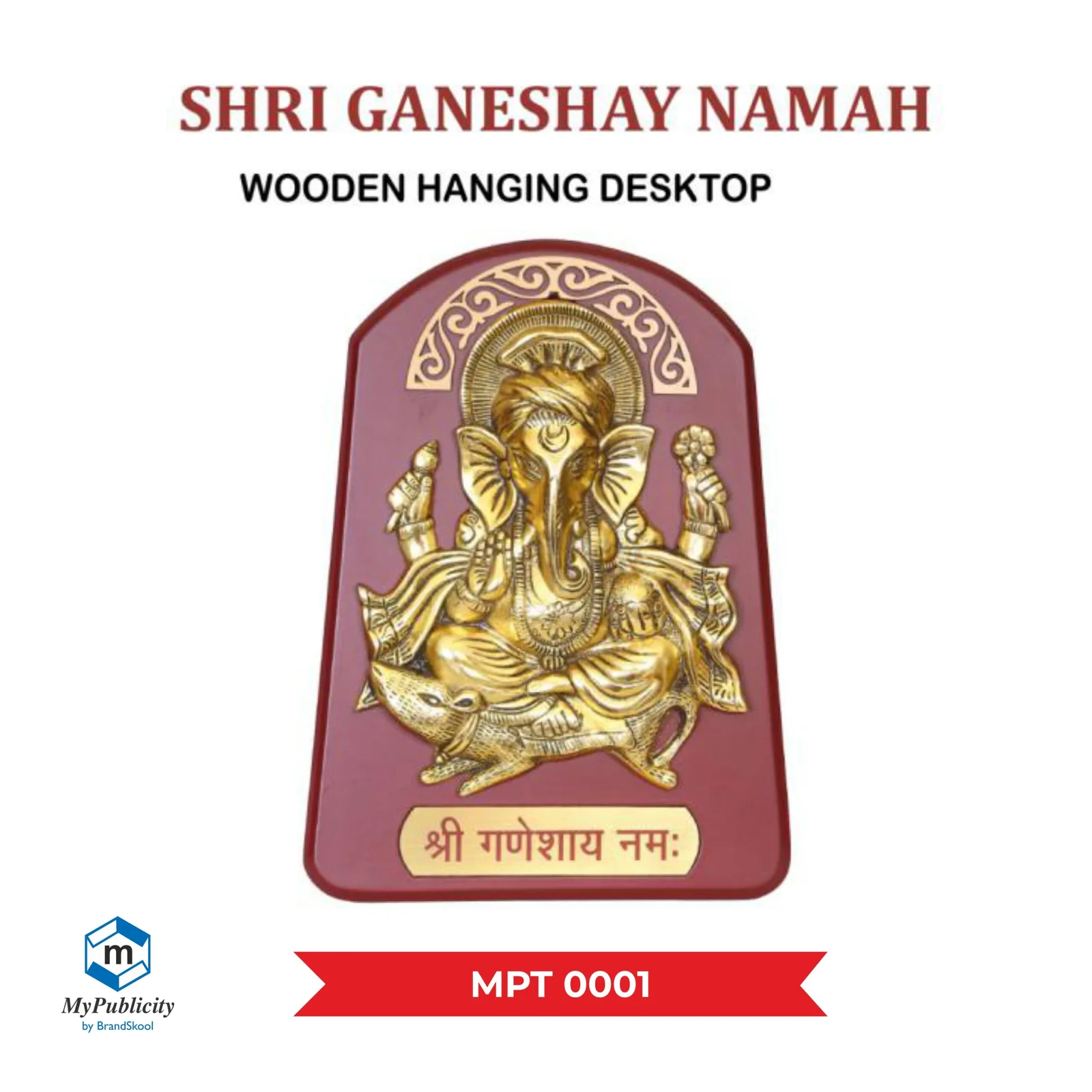 Wooden Wall Hanging Item (MPT 0001)