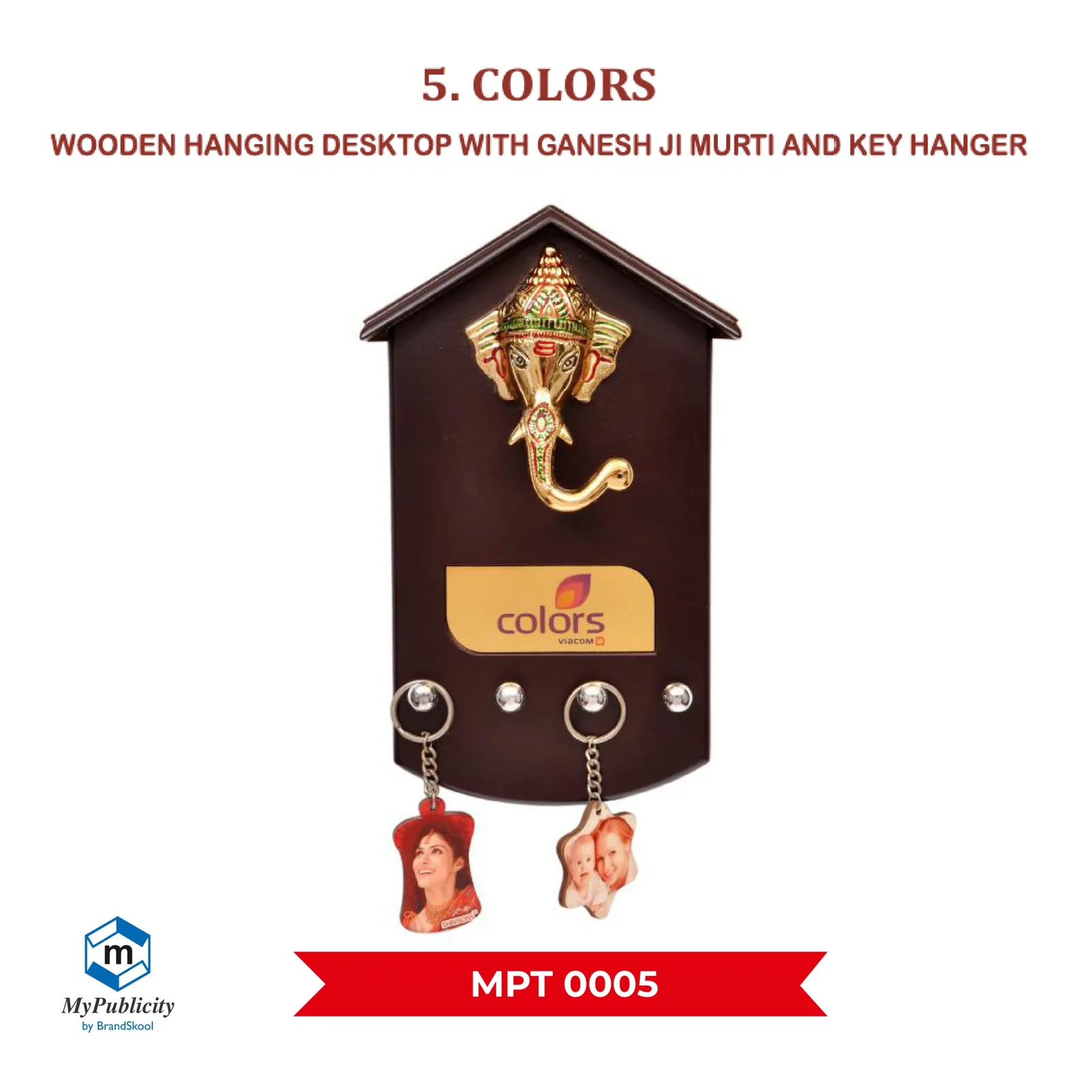Wooden Wall Hanging Item (MPT 0005)