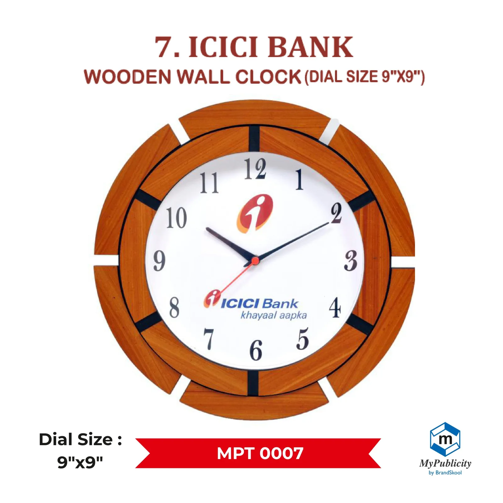 Premium Wooden Wall Clock (MPT 0007)