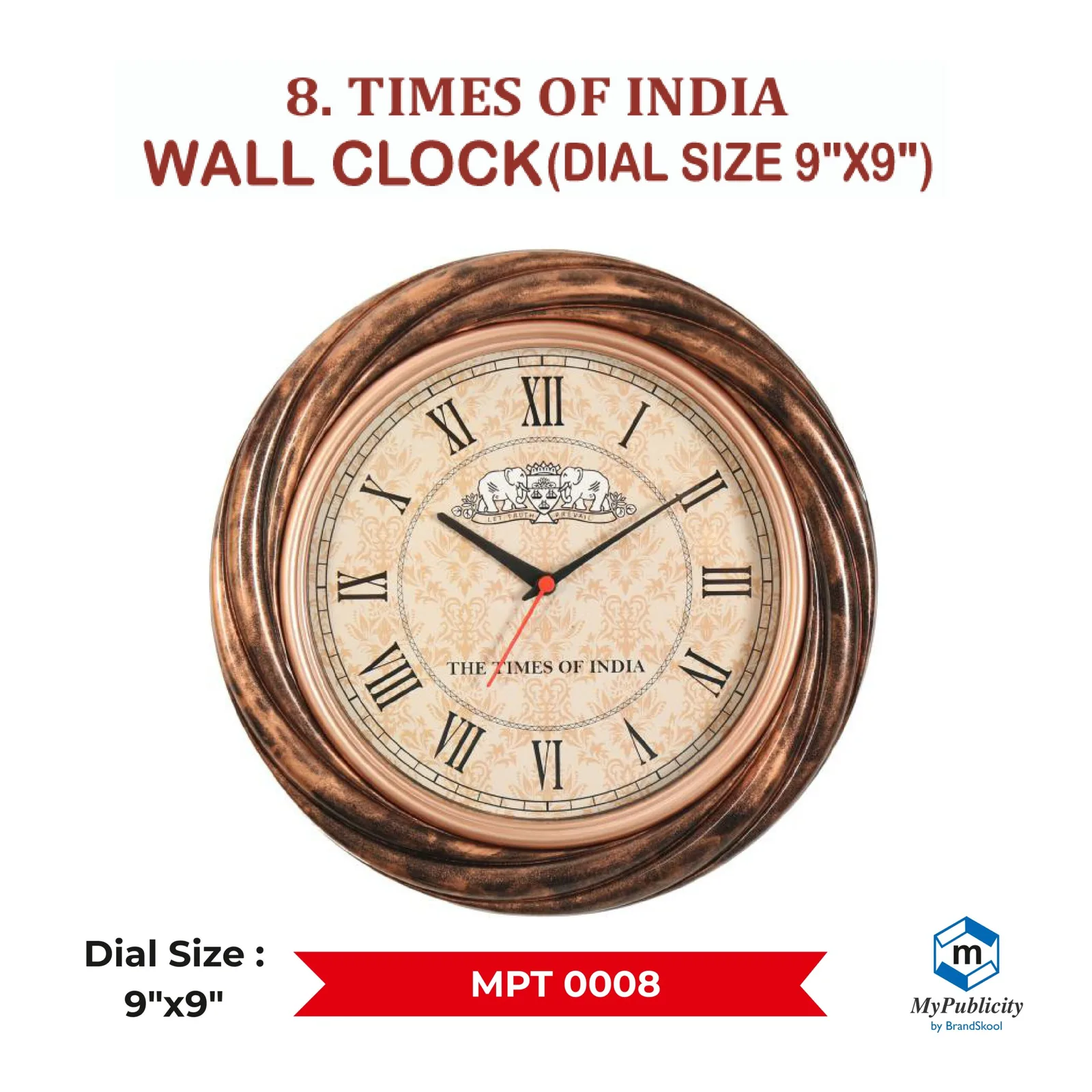 Premium Wooden Wall Clock (MPT 0008)