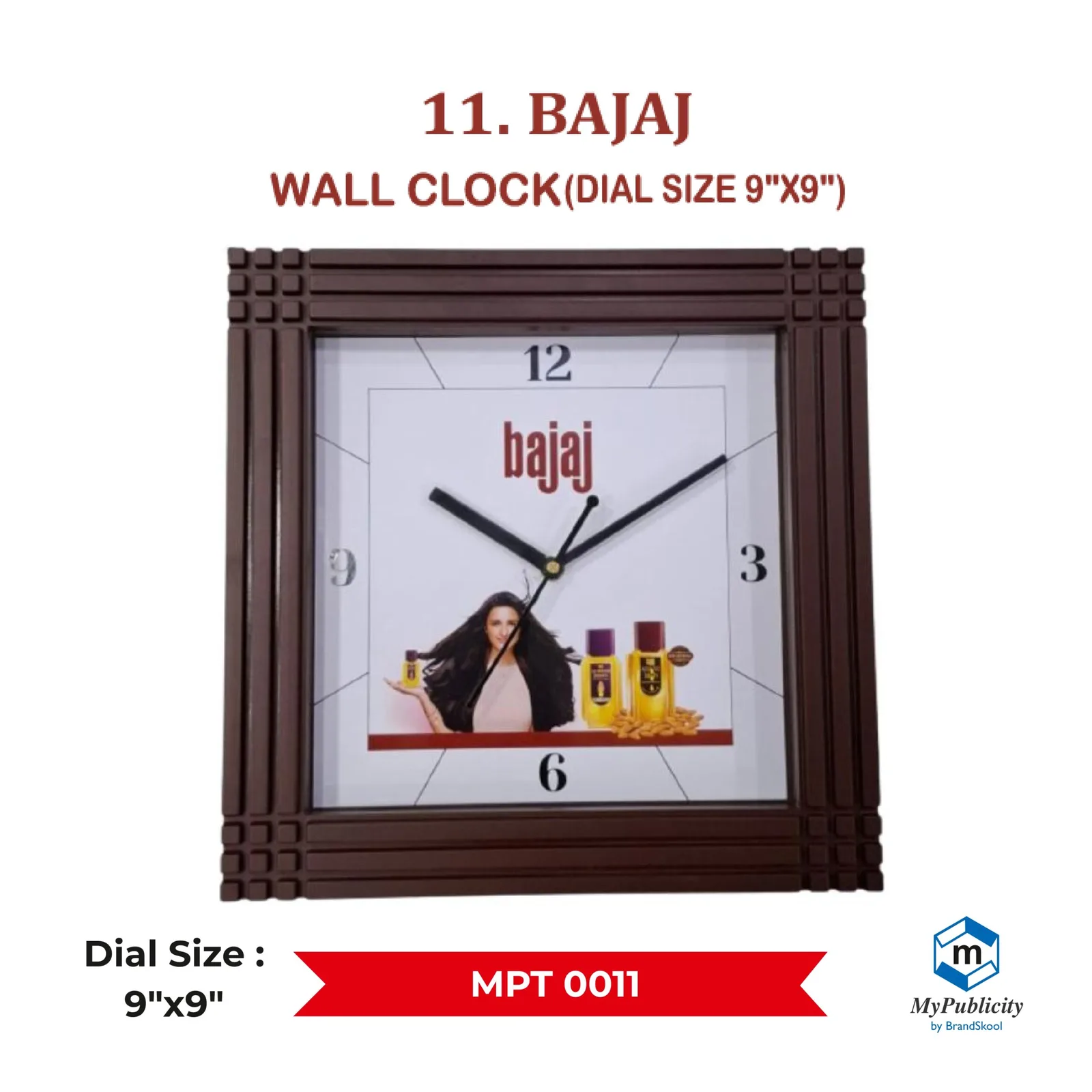 Premium Wooden Wall Clock (MPT 0011)