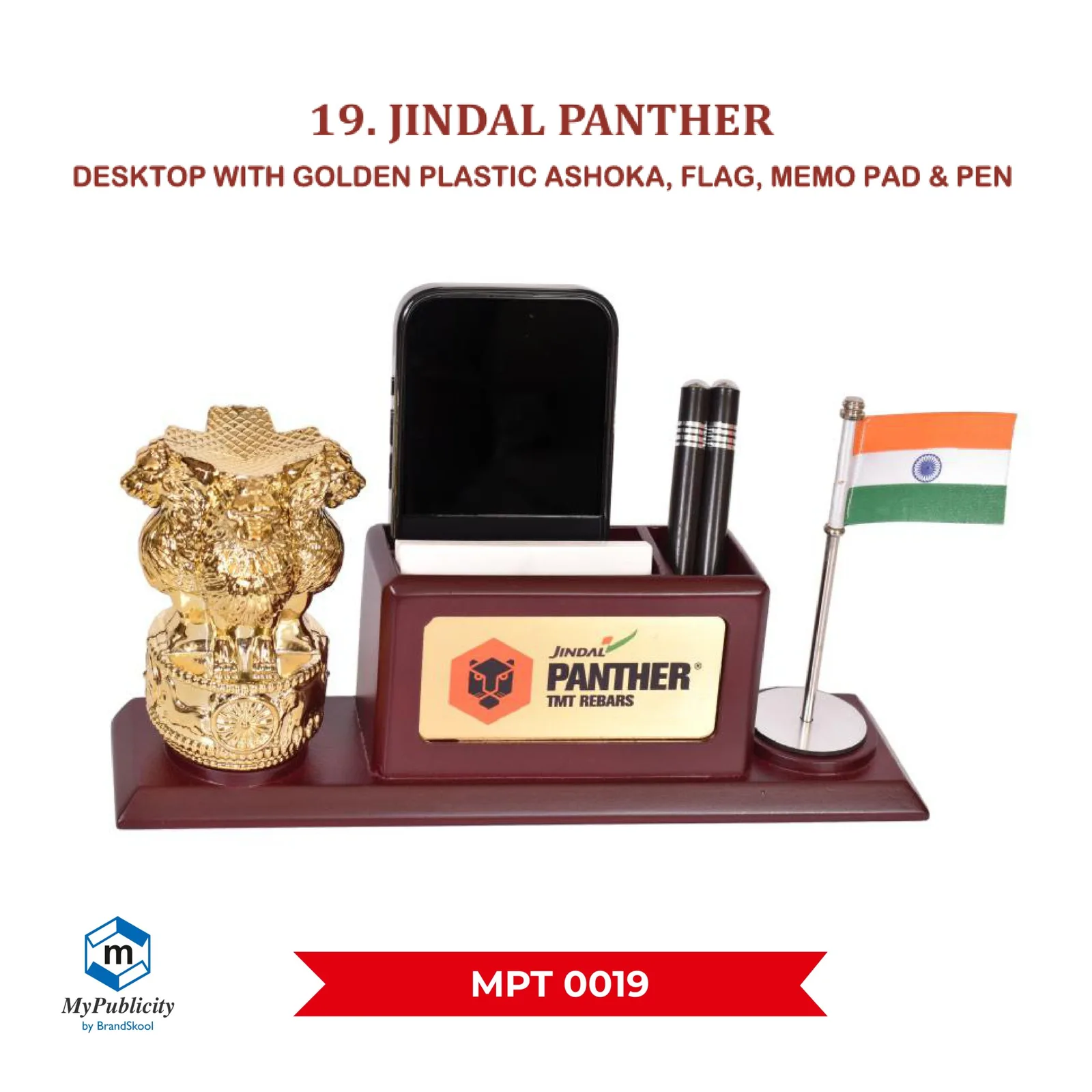 Premium Wooden Table Desktop (MPT 0019)