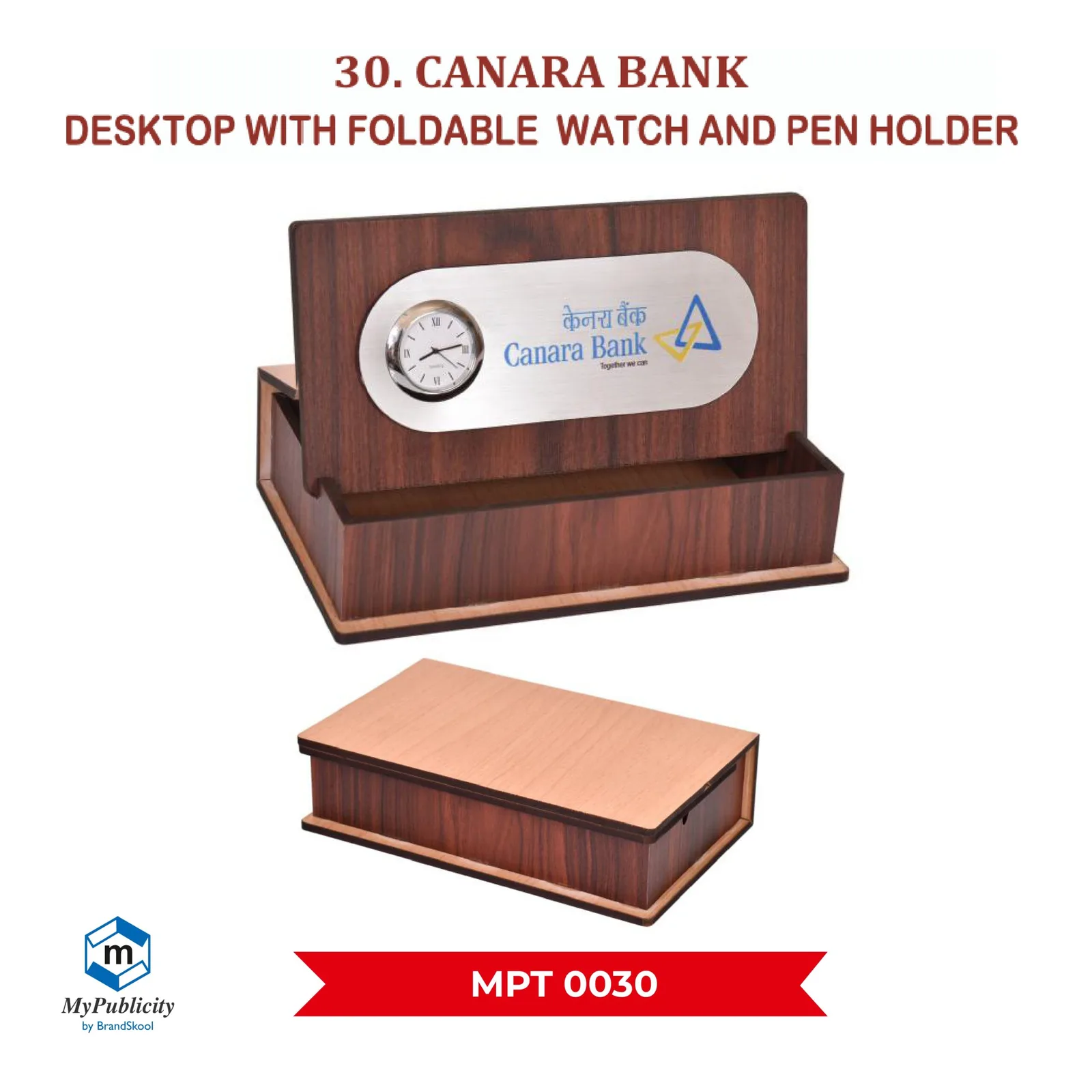 Premium Wooden Table Desktop (MPT 0030)
