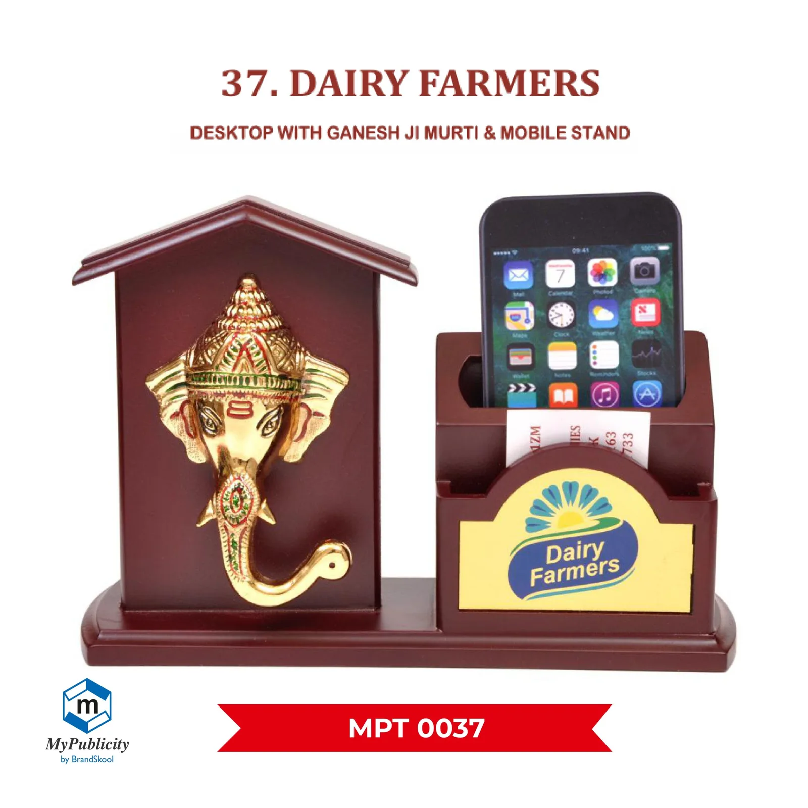 Premium Wooden Table Desktop (MPT 0037)