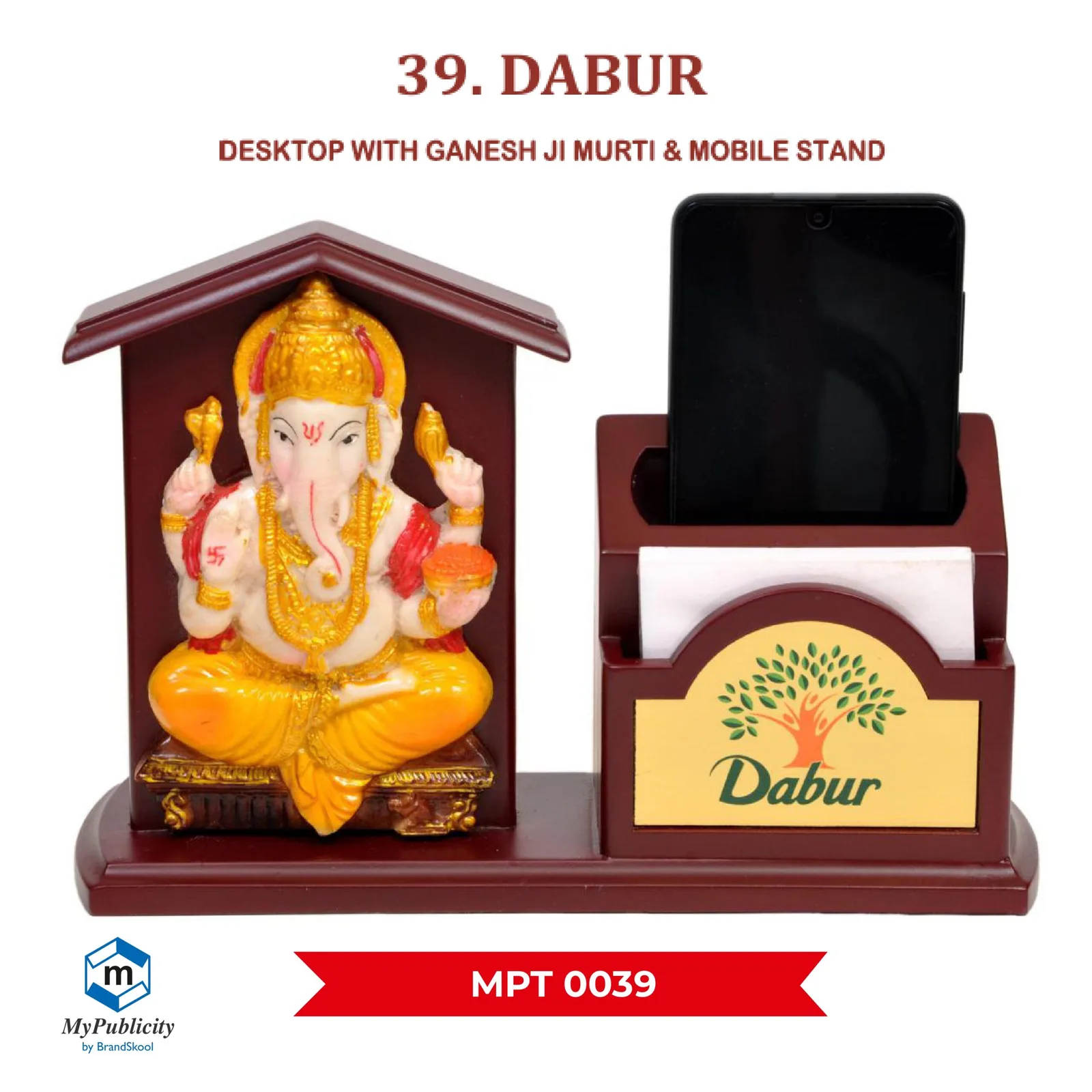 Premium Wooden Table Desktop (MPT 0039)