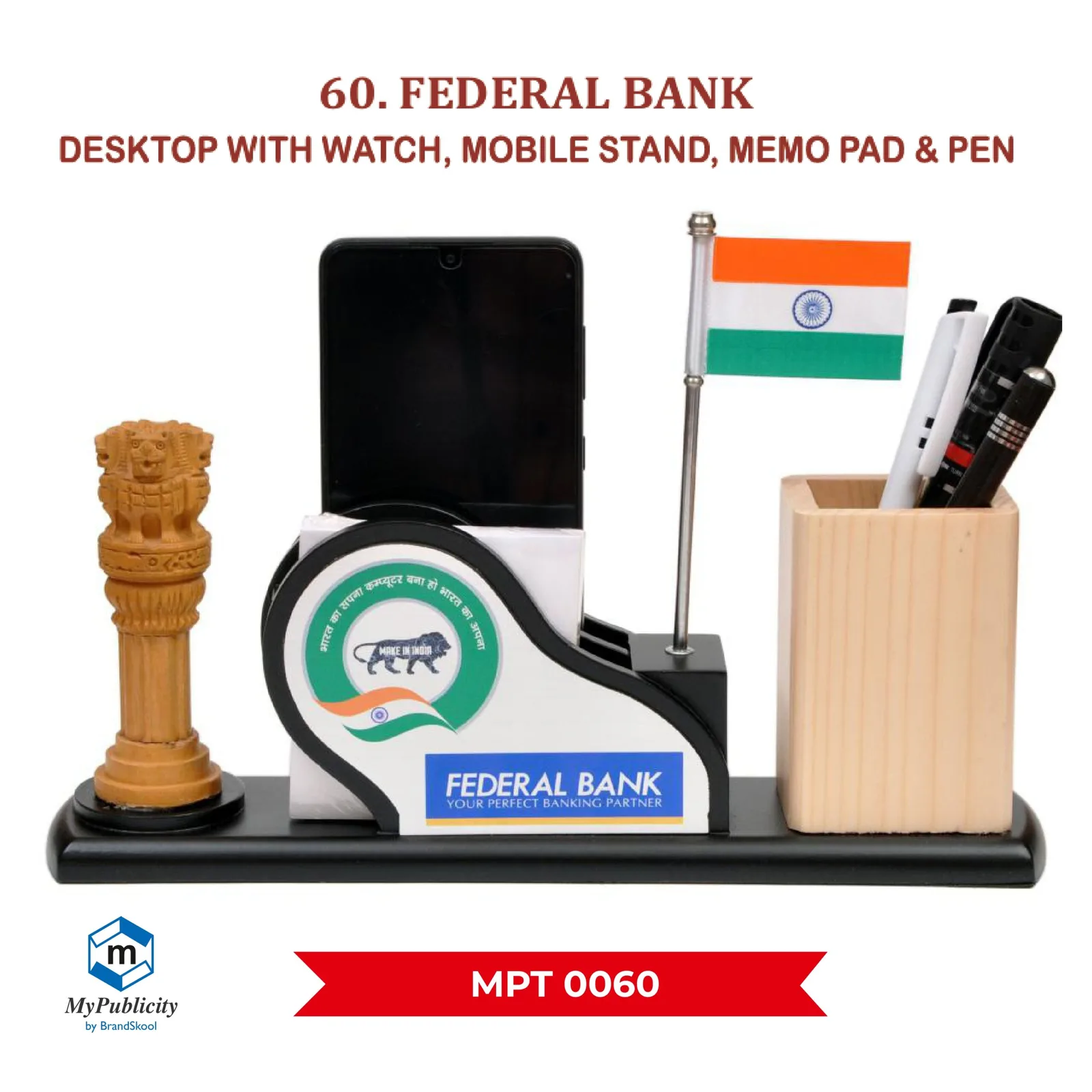 Premium Wooden Table Desktop (MPT 0060)