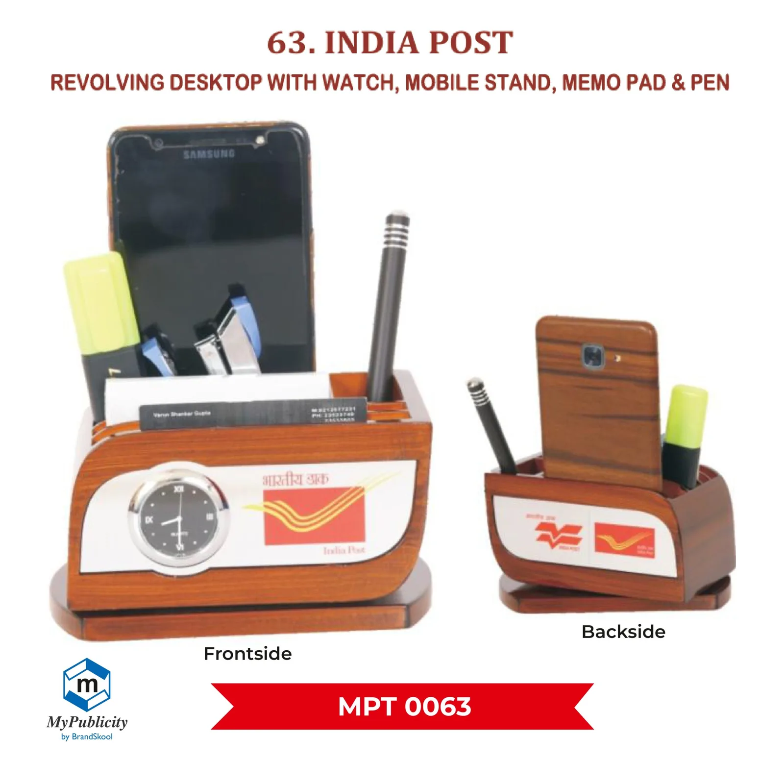Premium Wooden Table Desktop (MPT 0063)