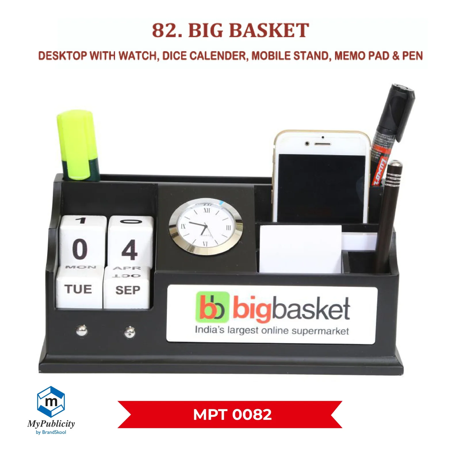 Premium Wooden Table Desktop (MPT 0082)