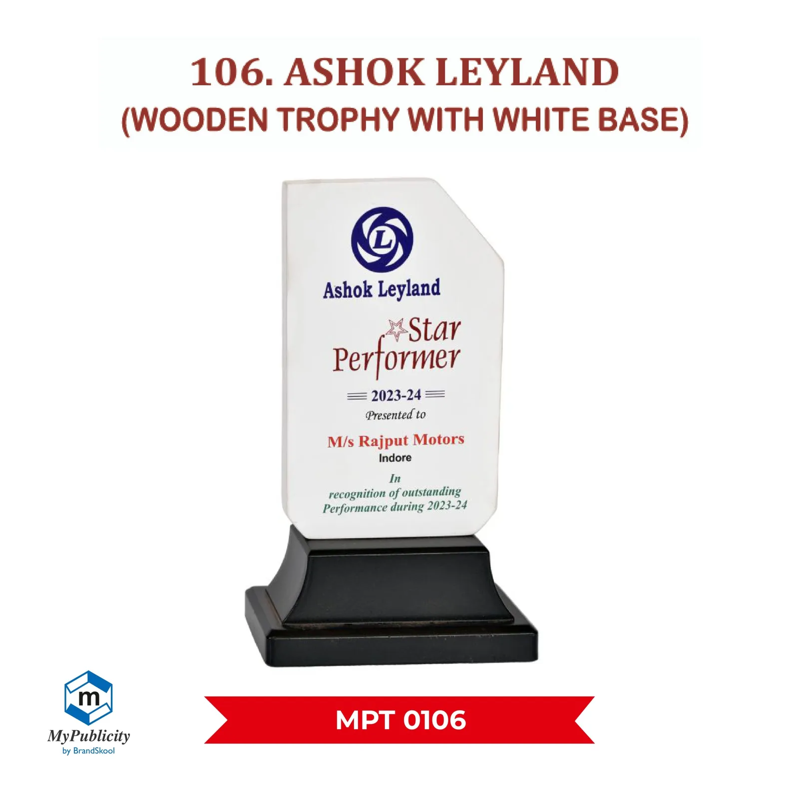 Wooden Trophy – Momento – Award (MPT 0106)