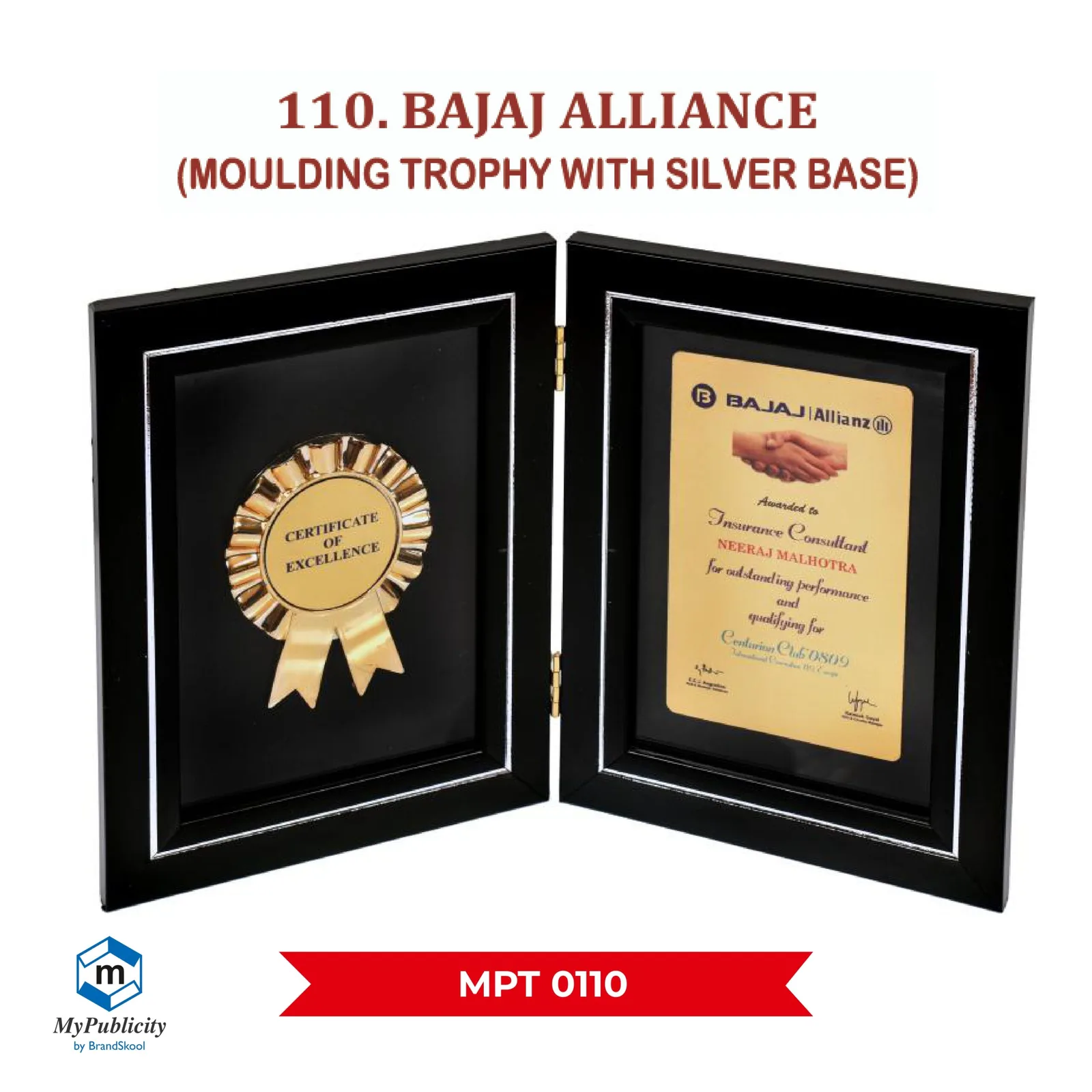Wooden Trophy – Momento – Award (MPT 0110)