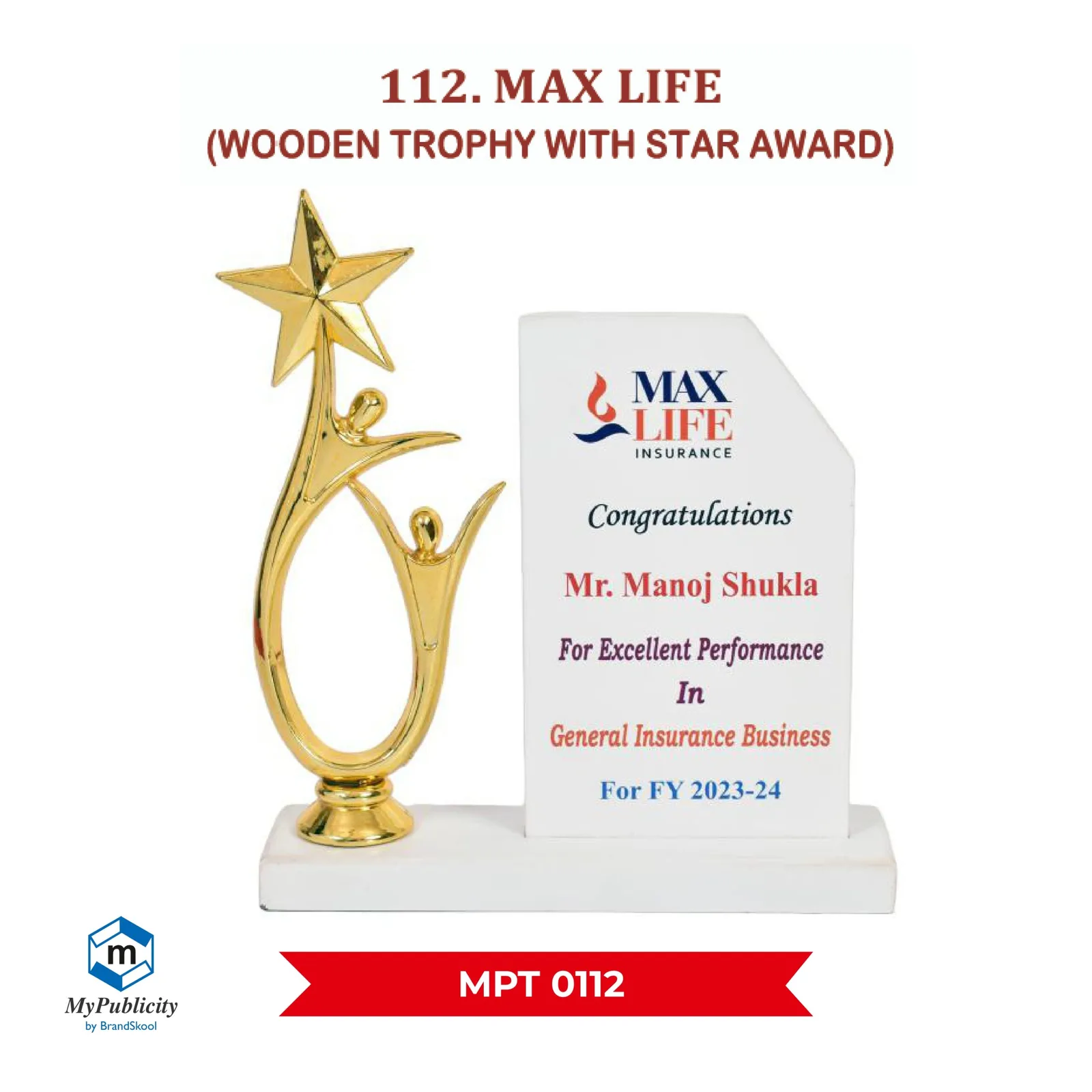 Wooden Trophy – Momento – Award (MPT 0112)