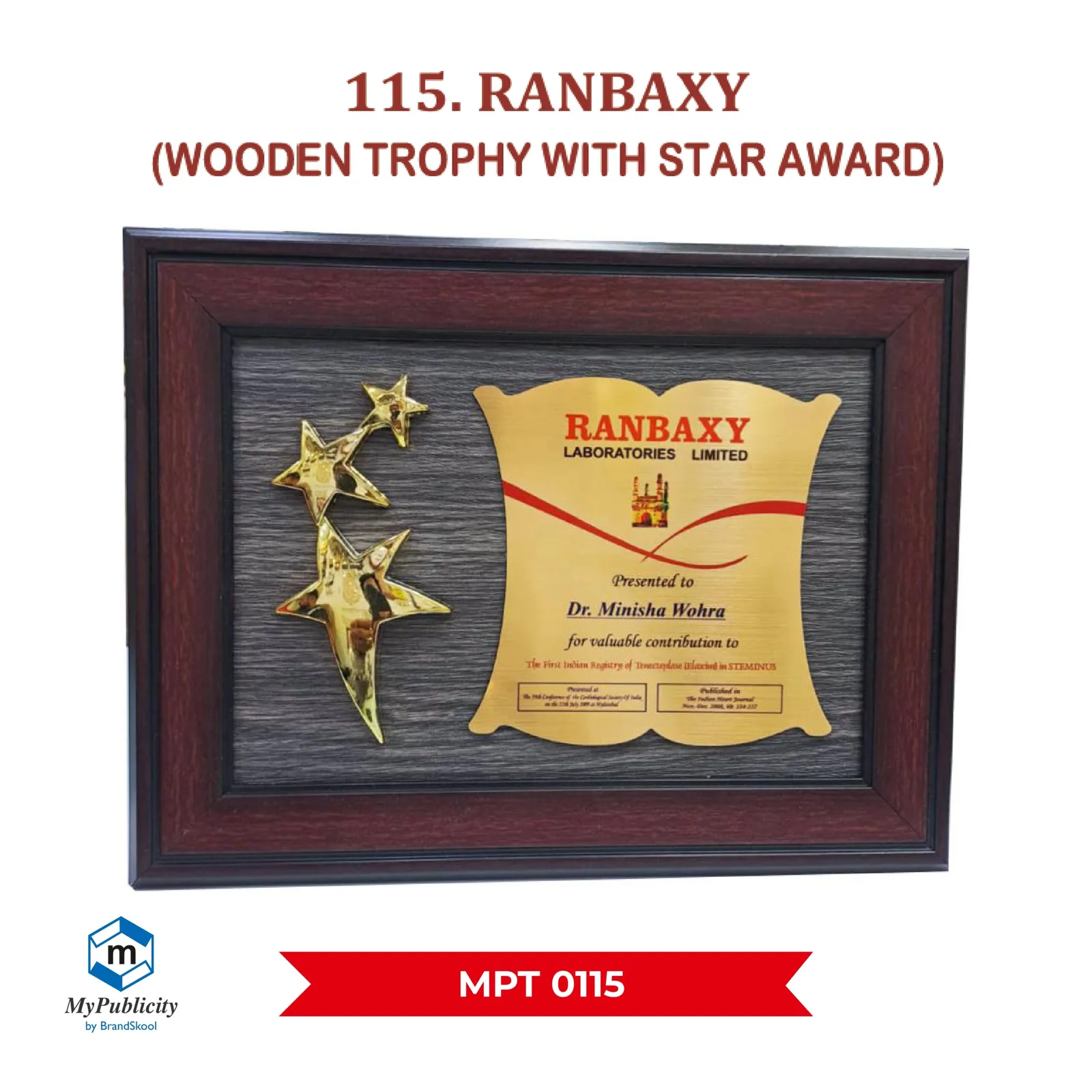 Wooden Trophy – Momento – Award (MPT 0115)