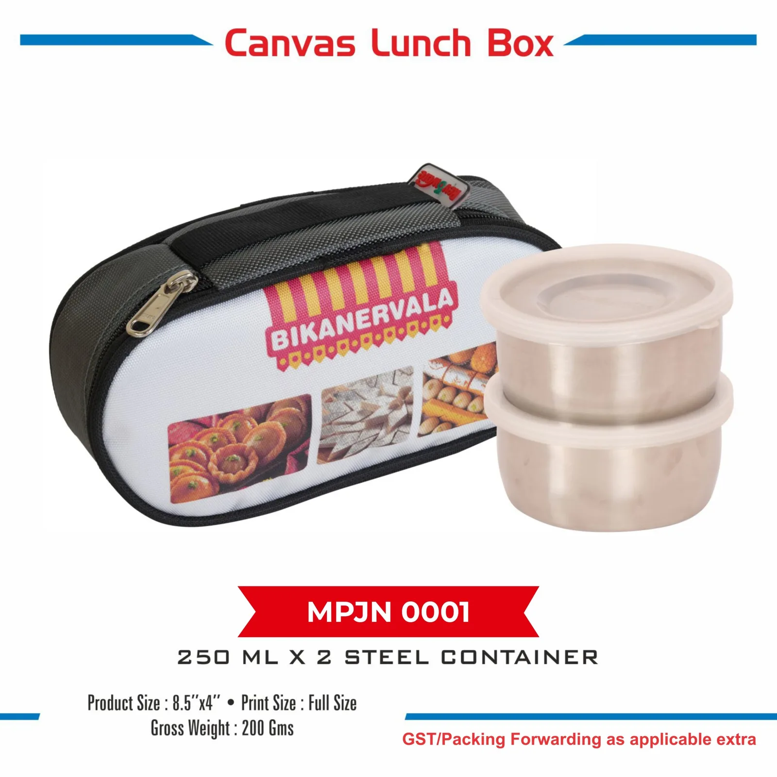 Lunch Box (MPJN 0001)