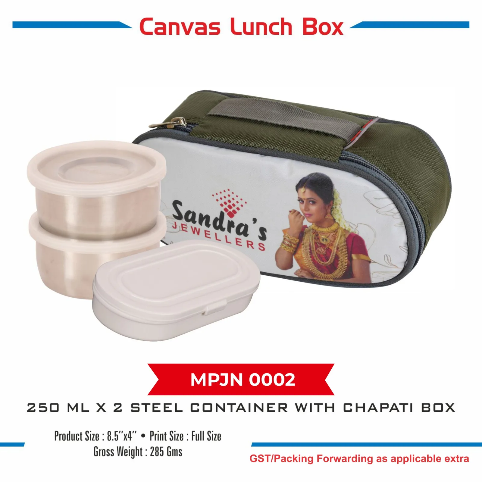 Lunch Box (MPJN 0002)
