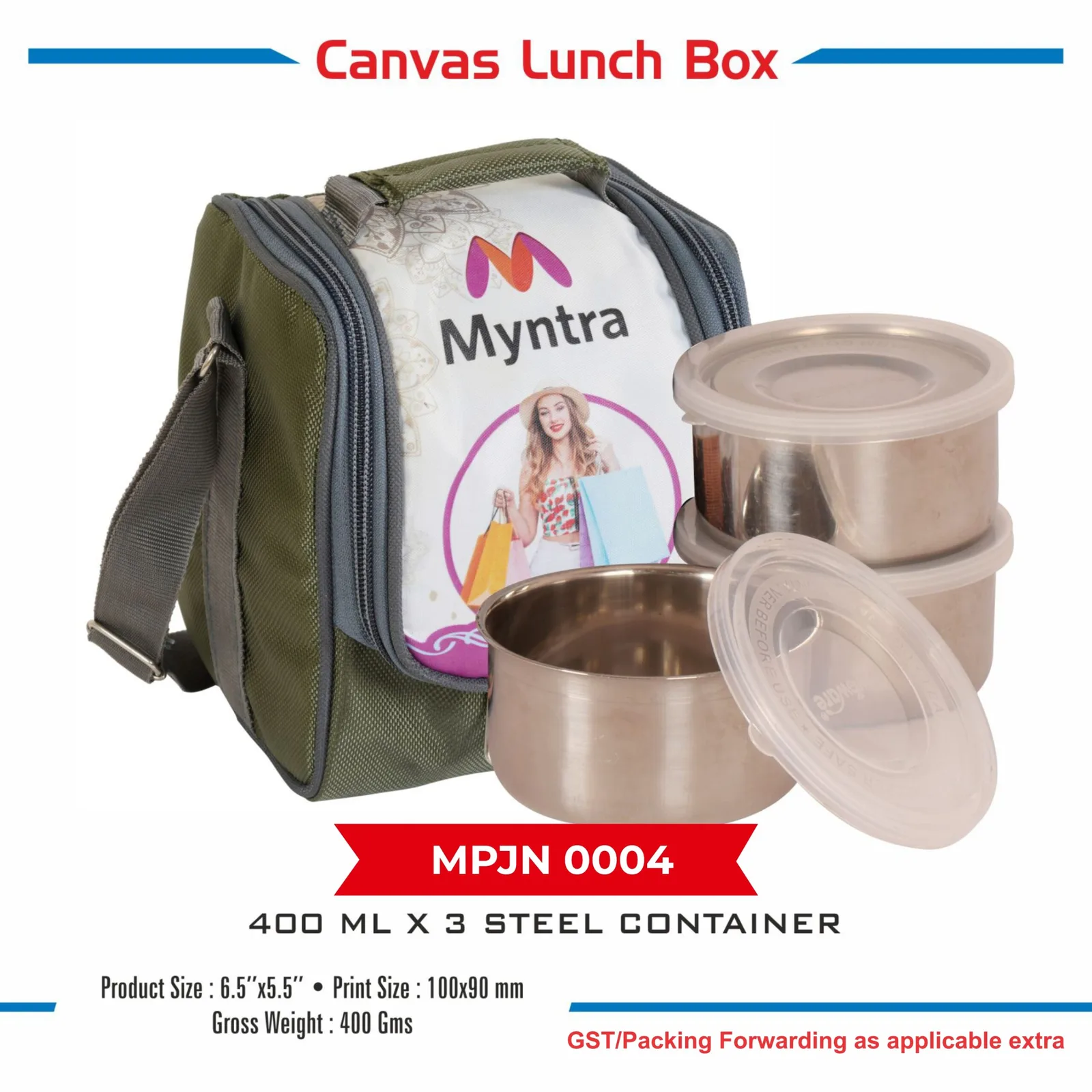 Lunch Box (MPJN 0004)
