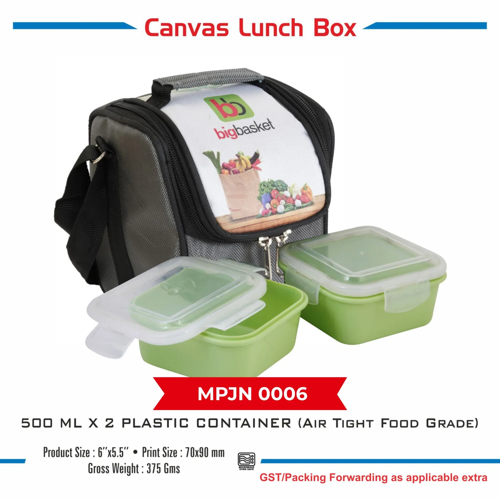 Lunch Box (MPJN 0006)