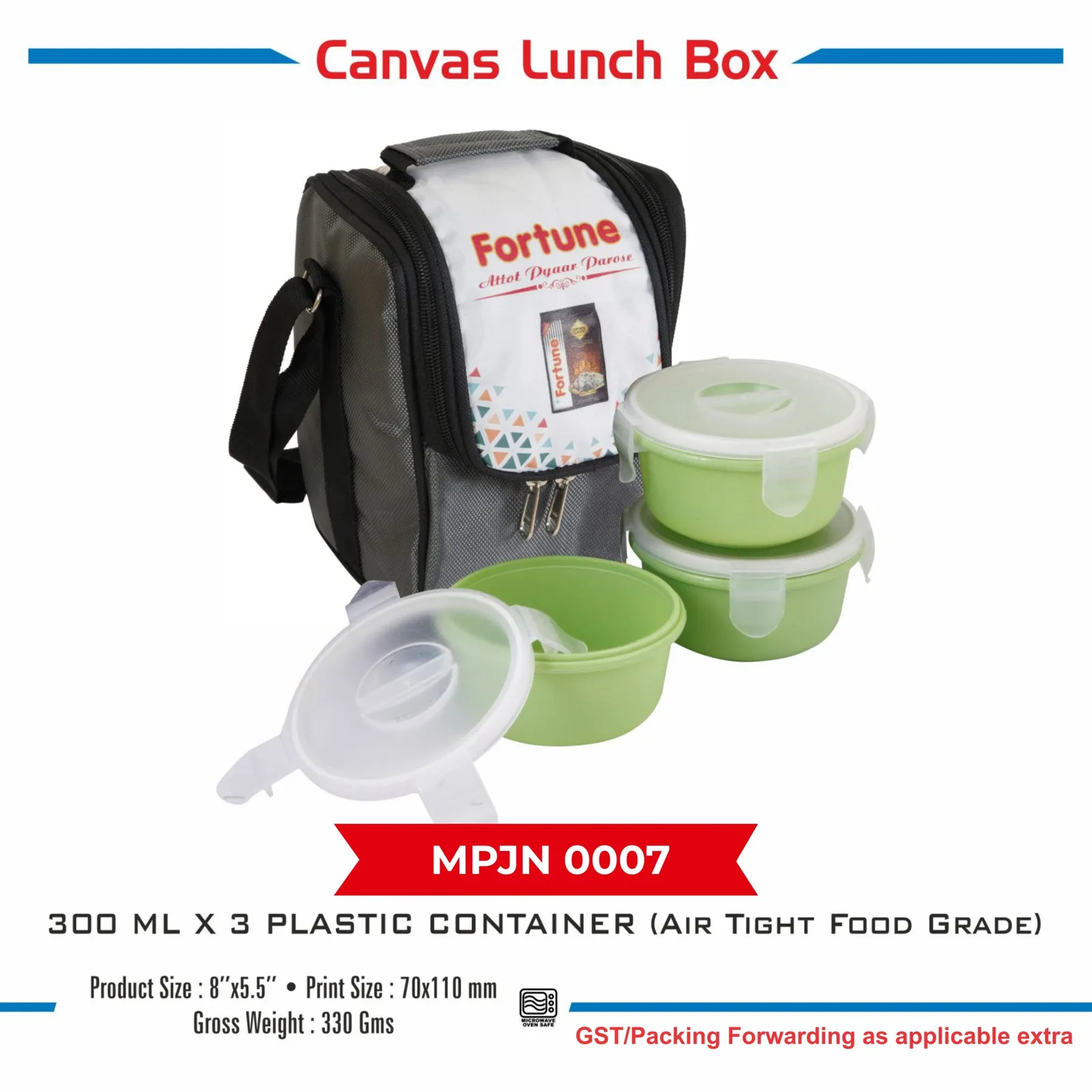 Lunch Box (MPJN 0007)