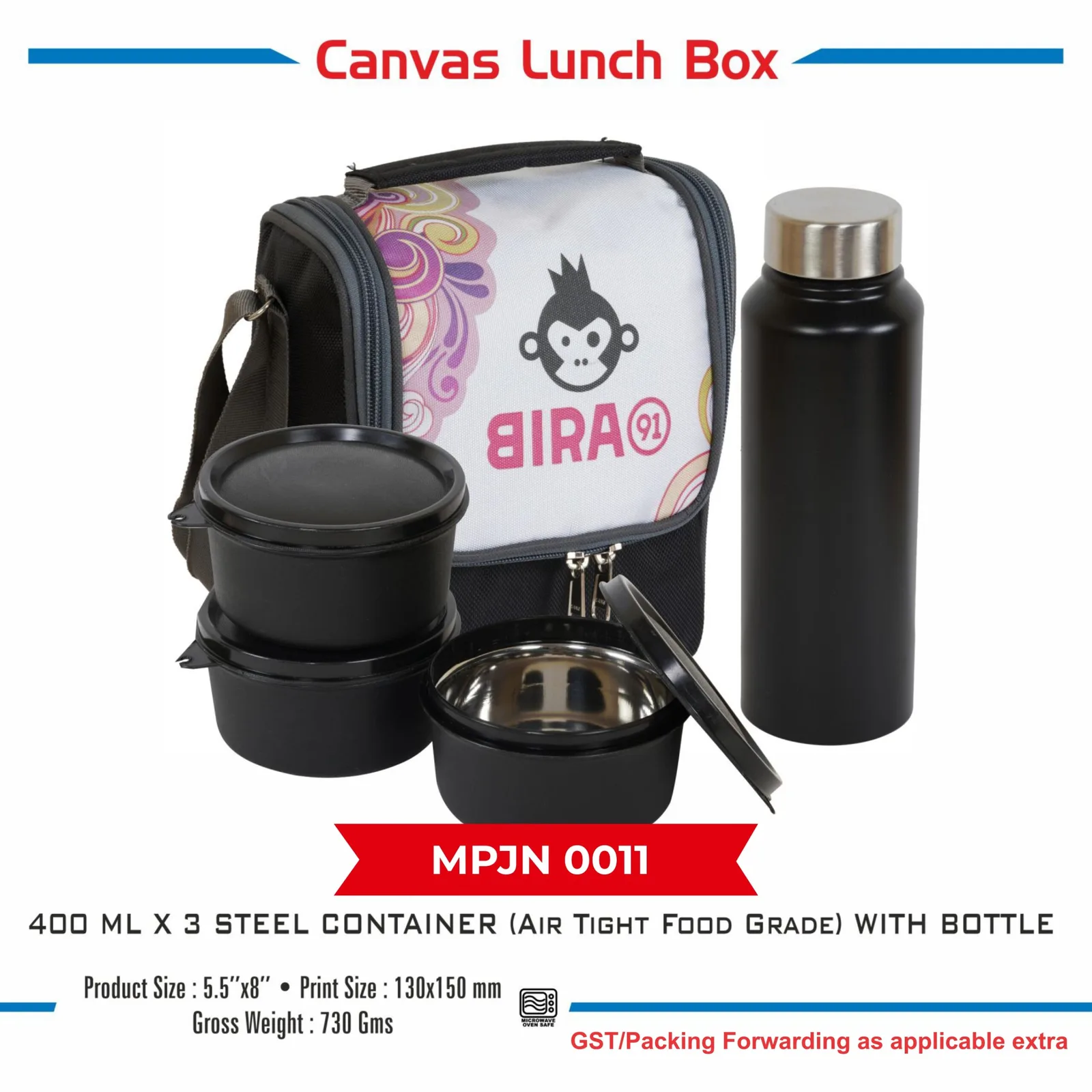 Lunch Box (MPJN 0011)