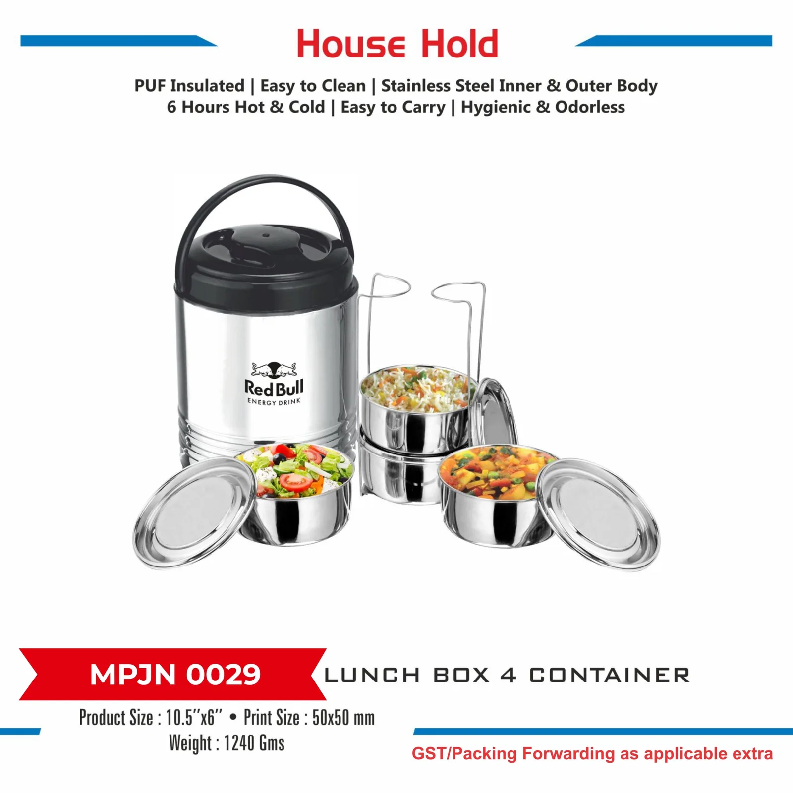 Lunch Box (MPJN 0029)