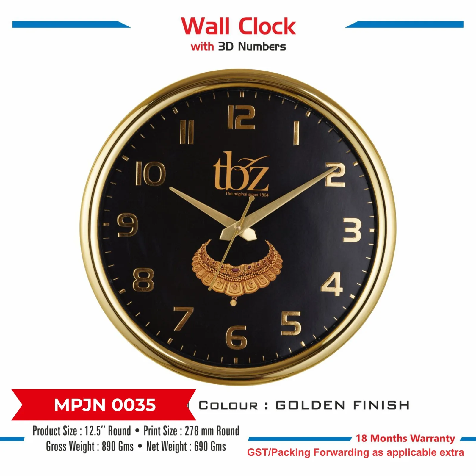 Wall Clock (MPJN 0035)