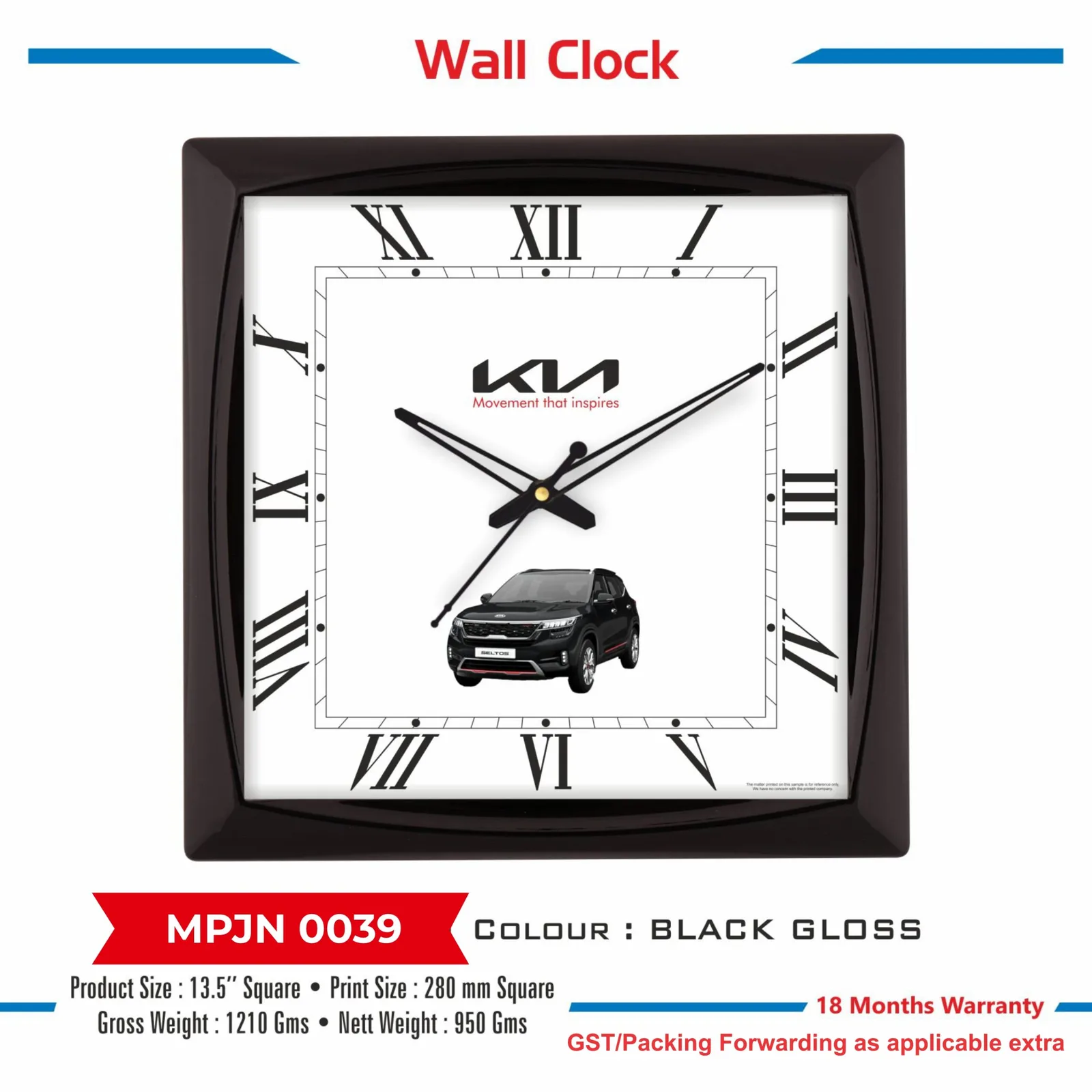 Wall Clock (MPJN 0039)