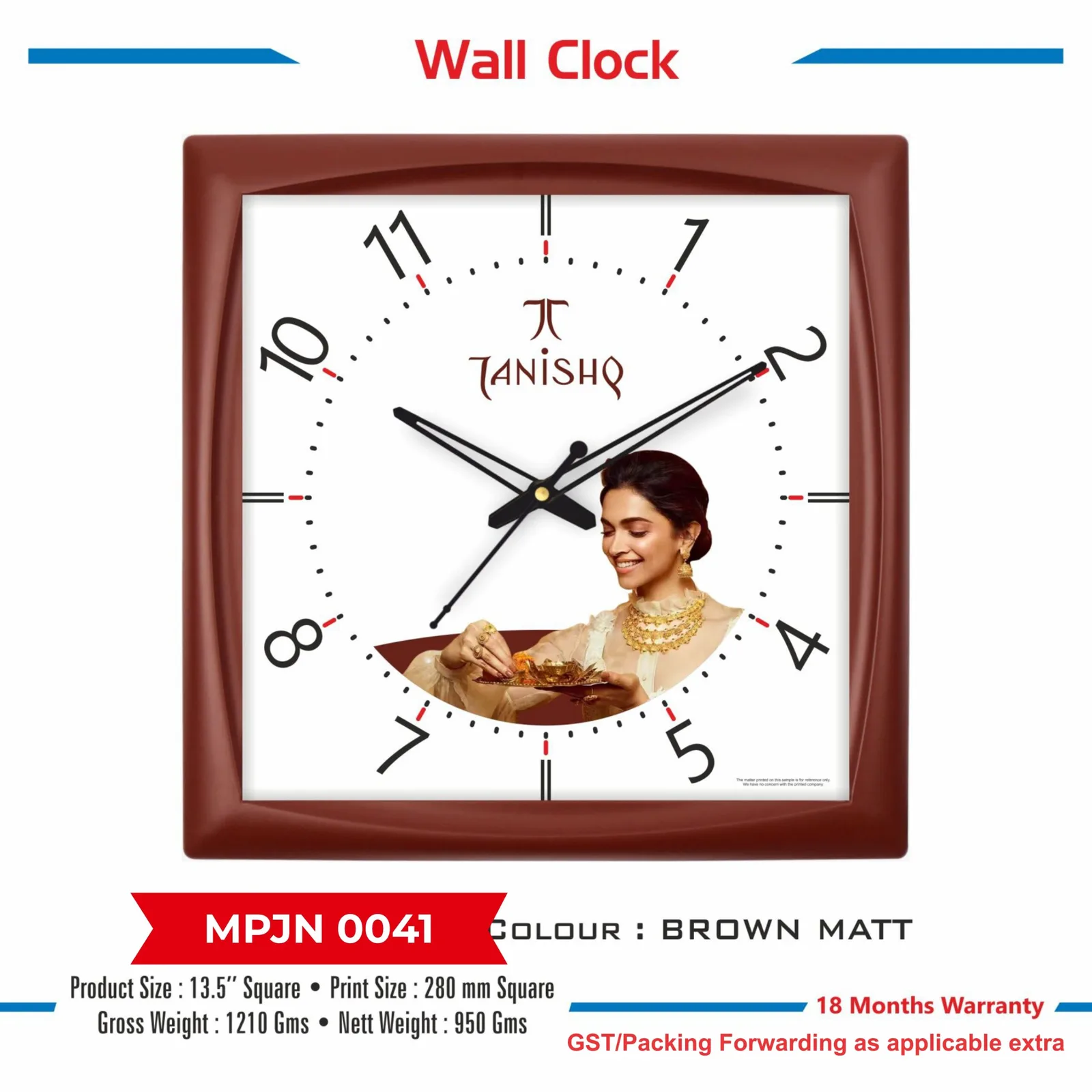 Wall Clock (MPJN 0041)