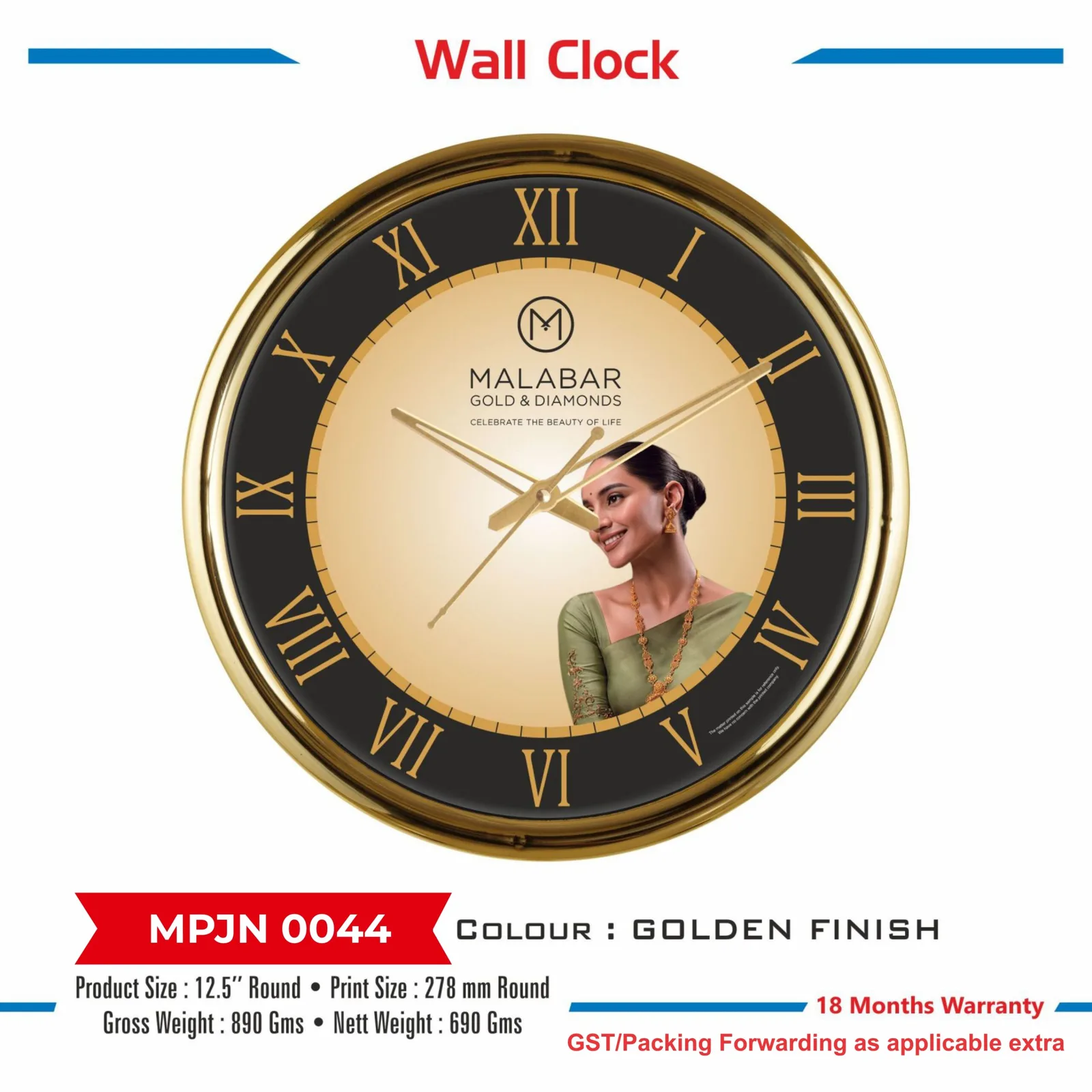 Wall Clock (MPJN 0044)