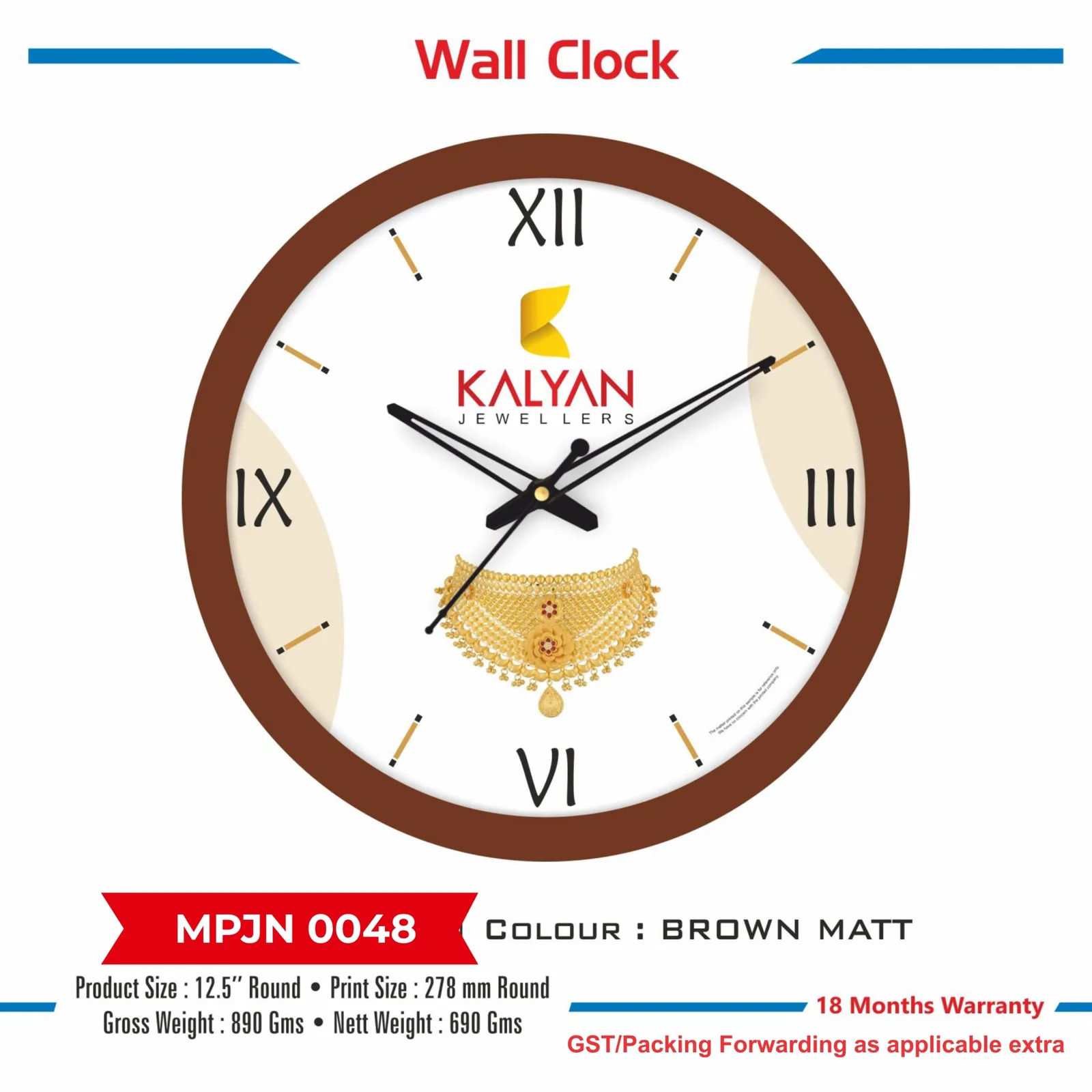 Wall Clock (MPJN 0048)