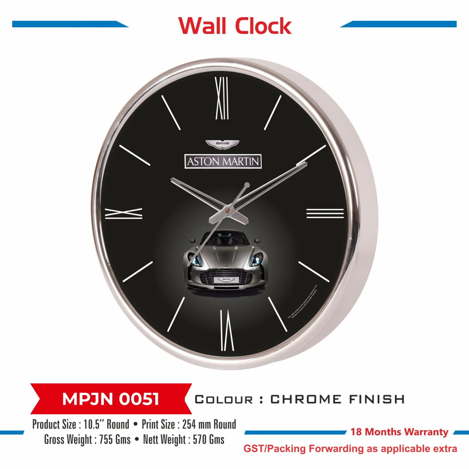 Wall Clock (MPJN 0051)