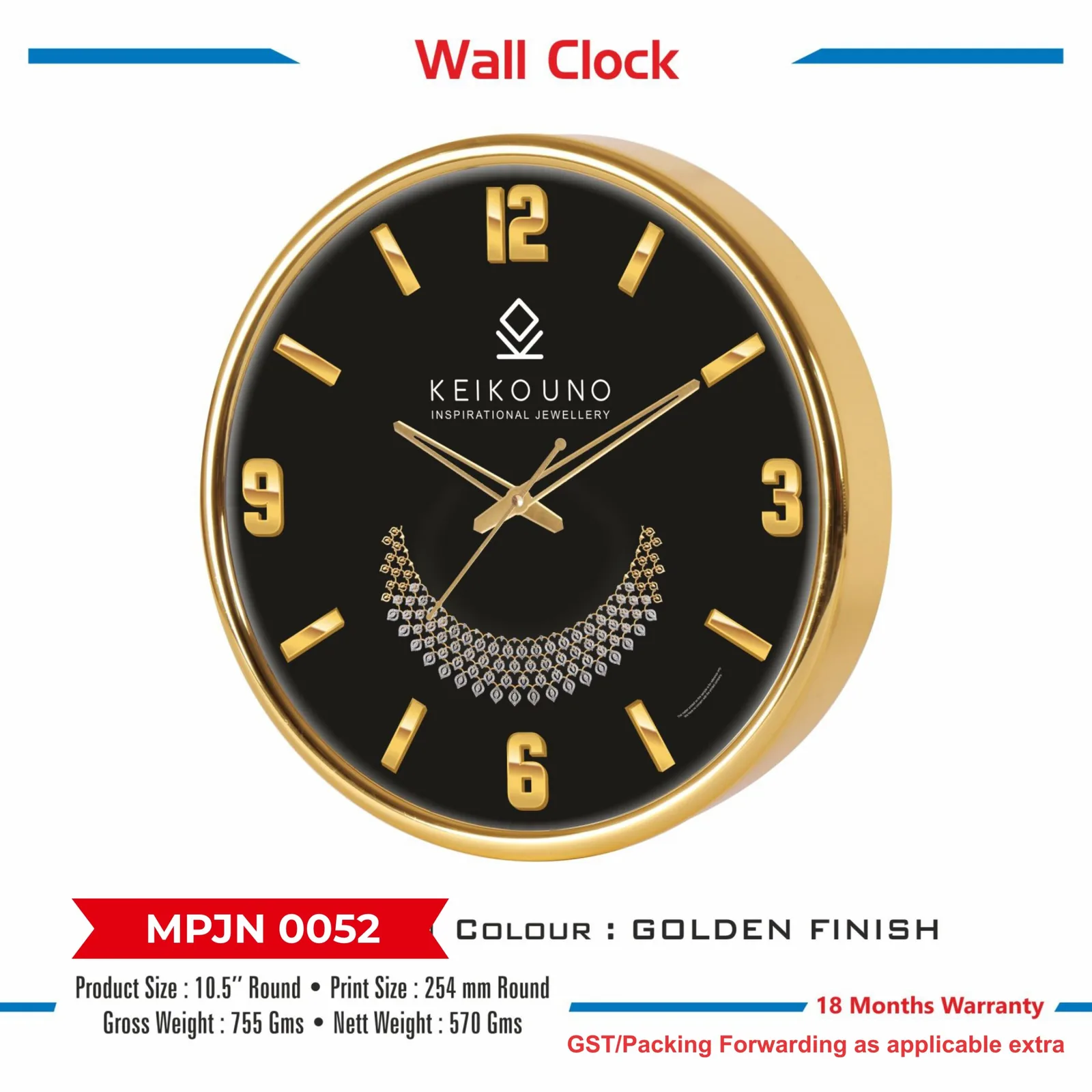 Wall Clock (MPJN 0052)
