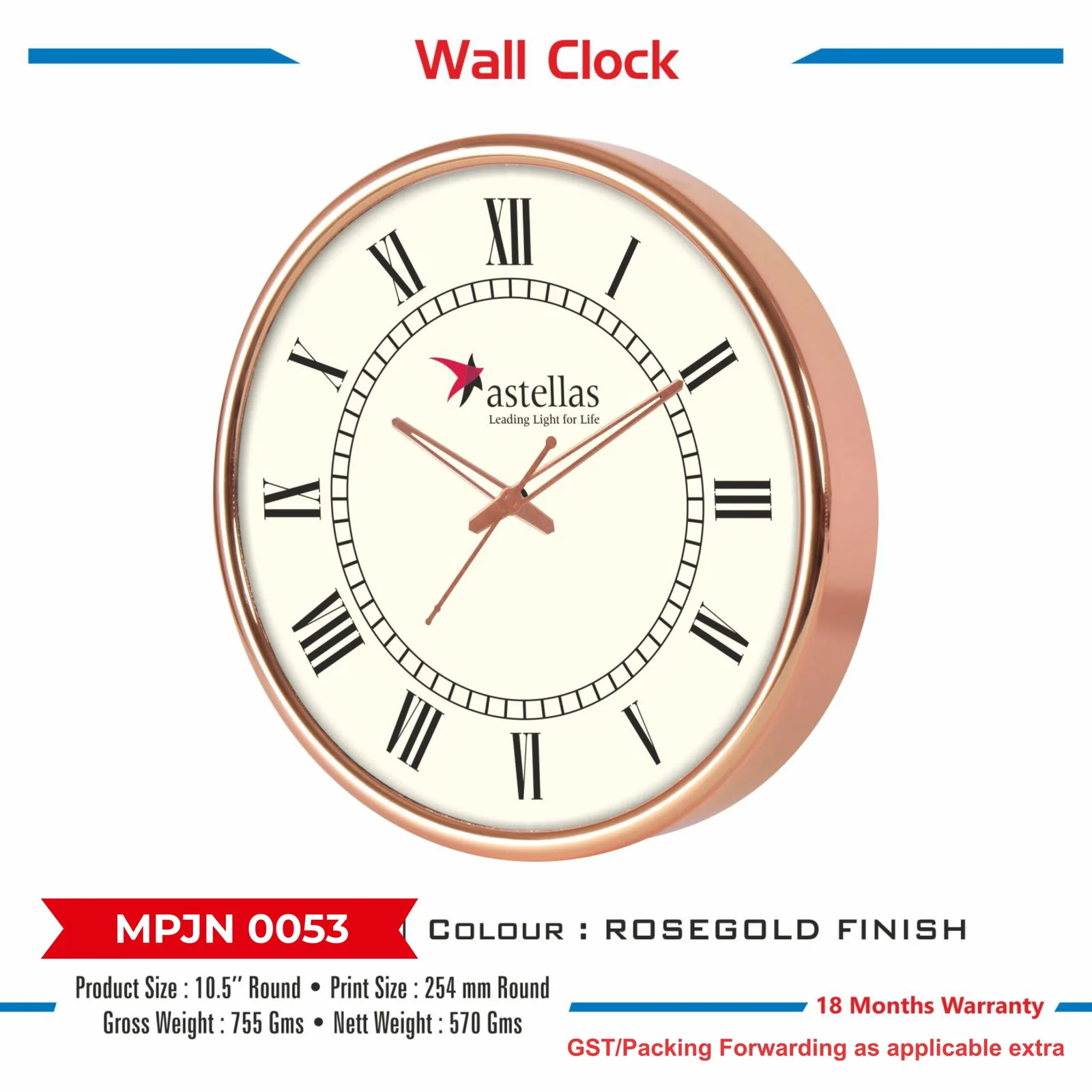 Wall Clock (MPJN 0053)