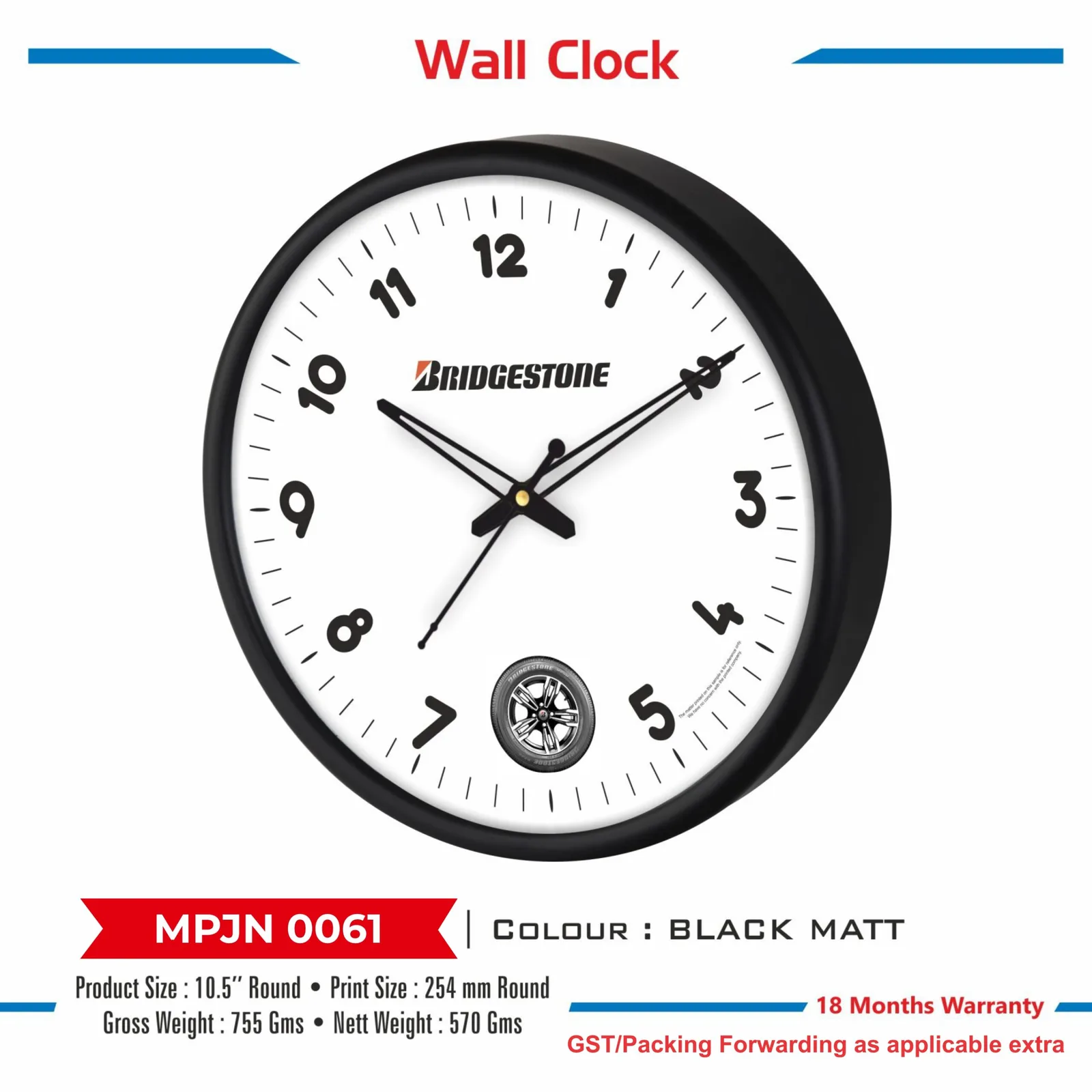 Wall Clock (MPJN 0061)