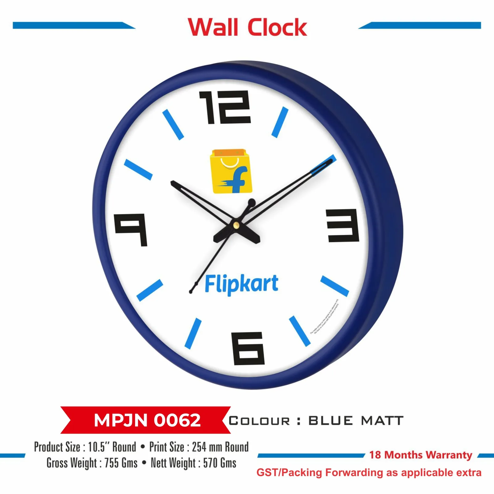 Wall Clock (MPJN 0062)