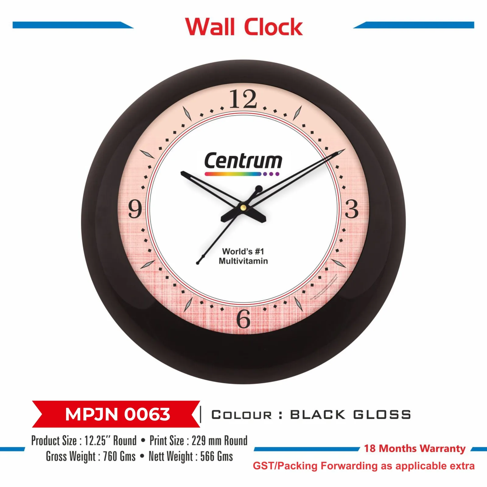 Wall Clock (MPJN 0063)