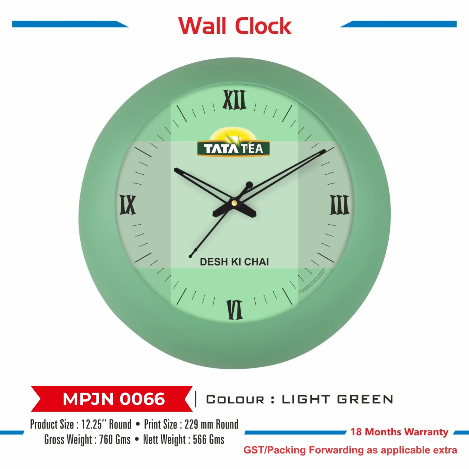 Wall Clock (MPJN 0066)