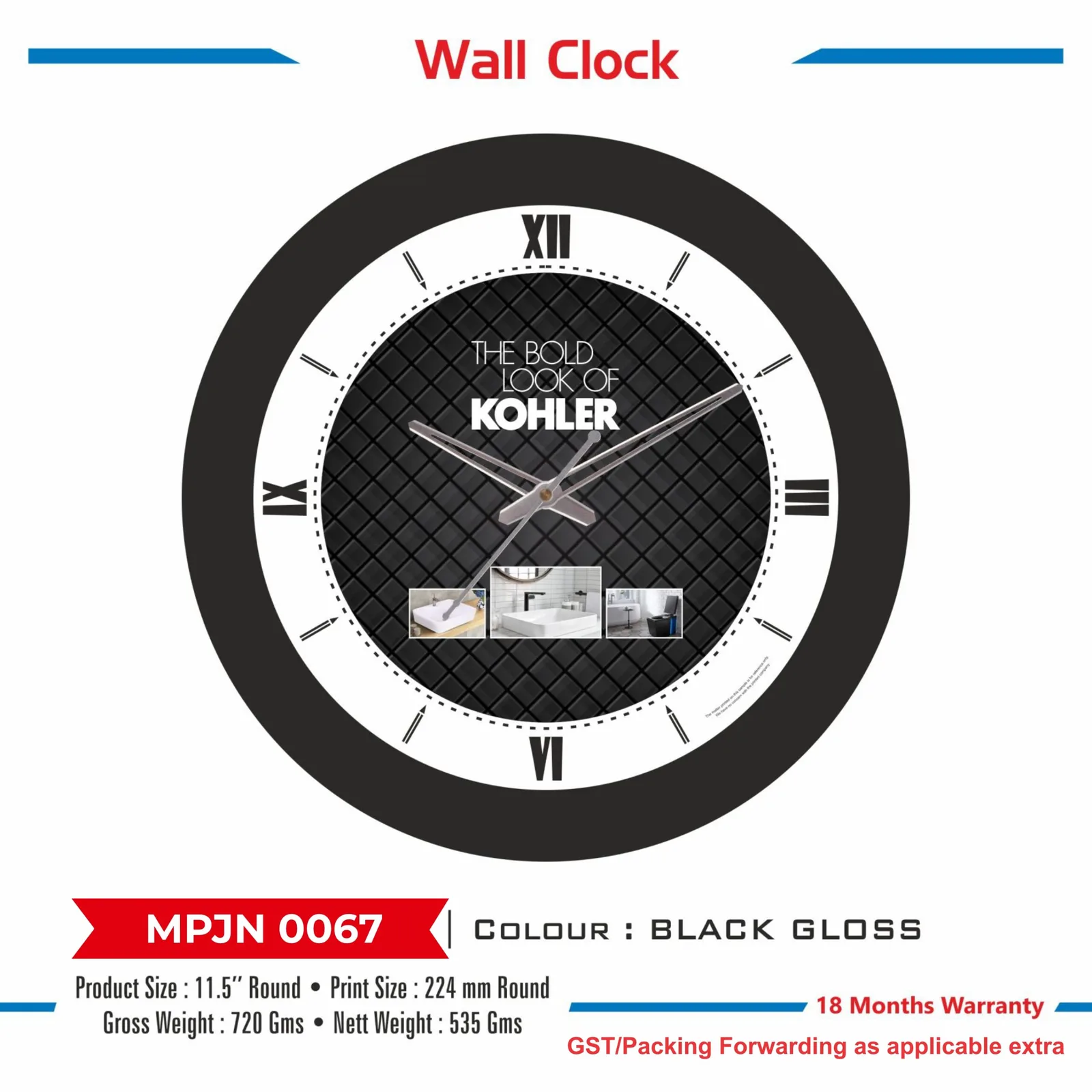 Wall Clock (MPJN 0067)