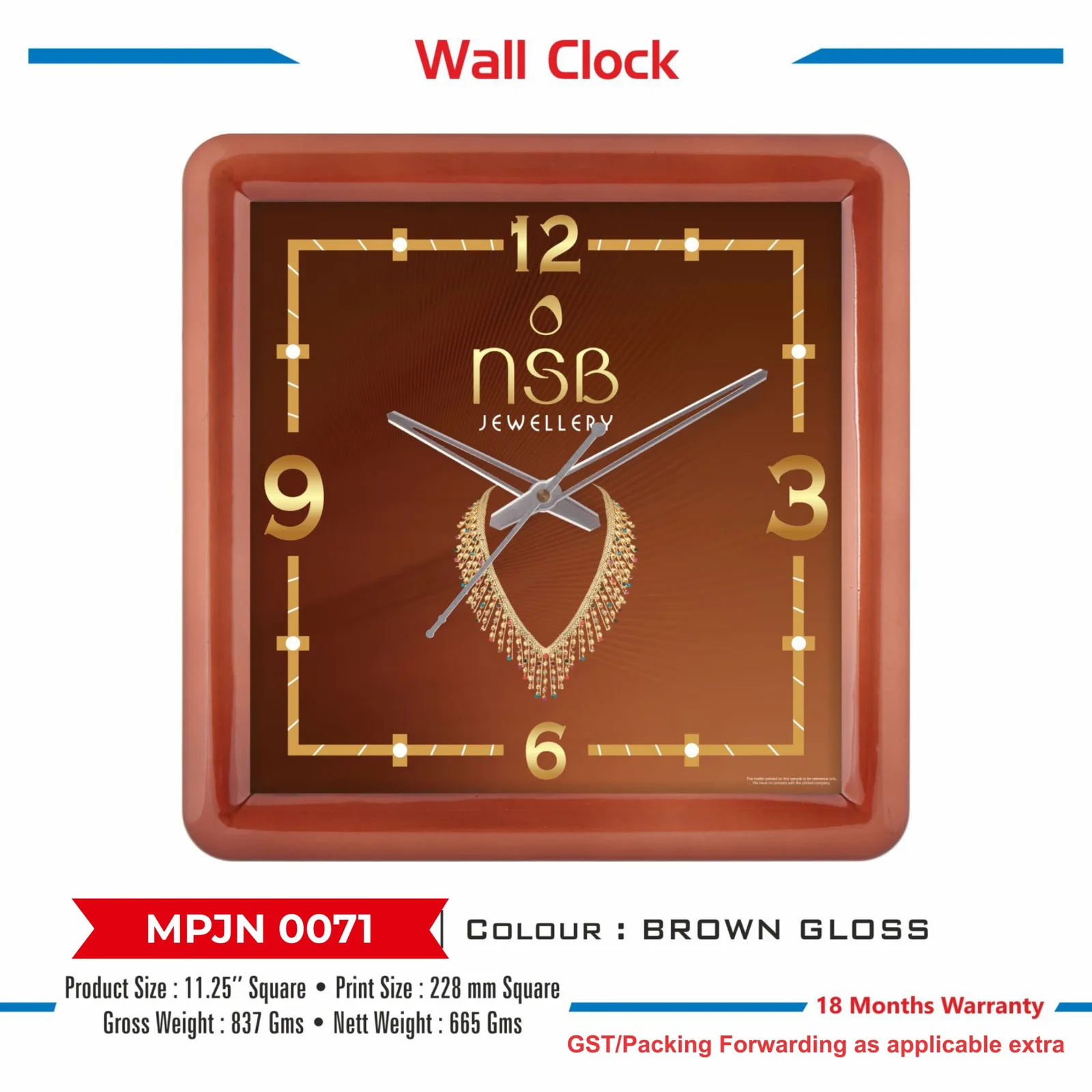 Wall Clock (MPJN 0071)
