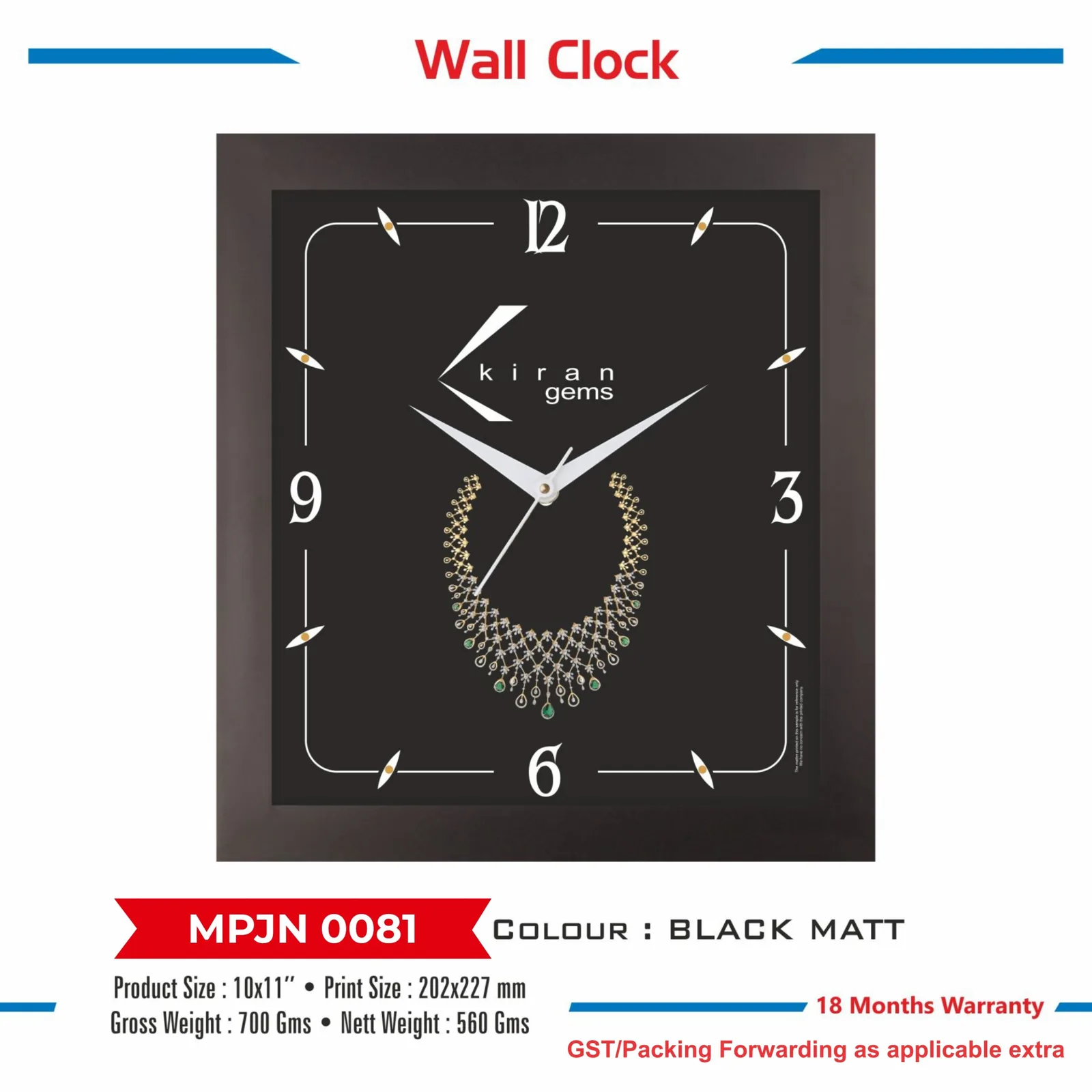 Wall Clock (MPJN 0081)