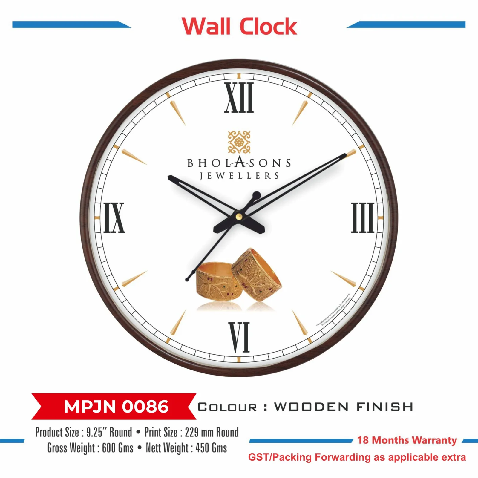 Wall Clock (MPJN 0086)